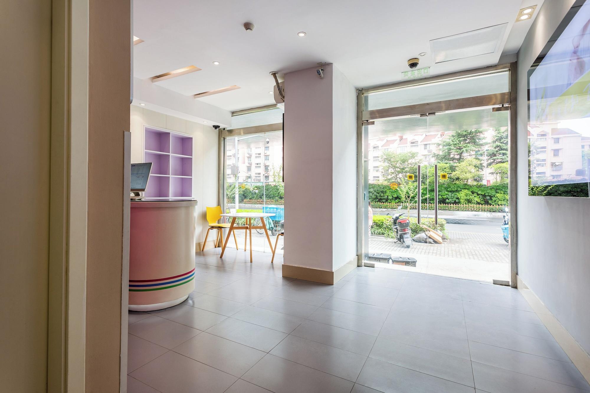 Vista Lobby yibaijiudianshanghaichanghaiyiyuandian