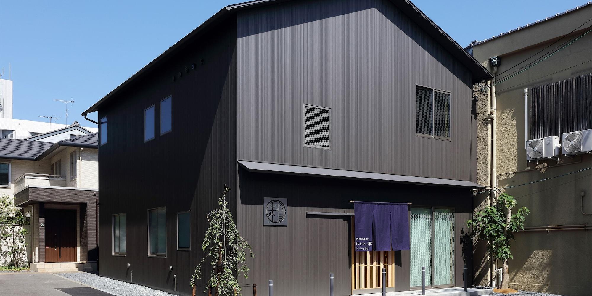 Varios Hostel Sui Kyoto