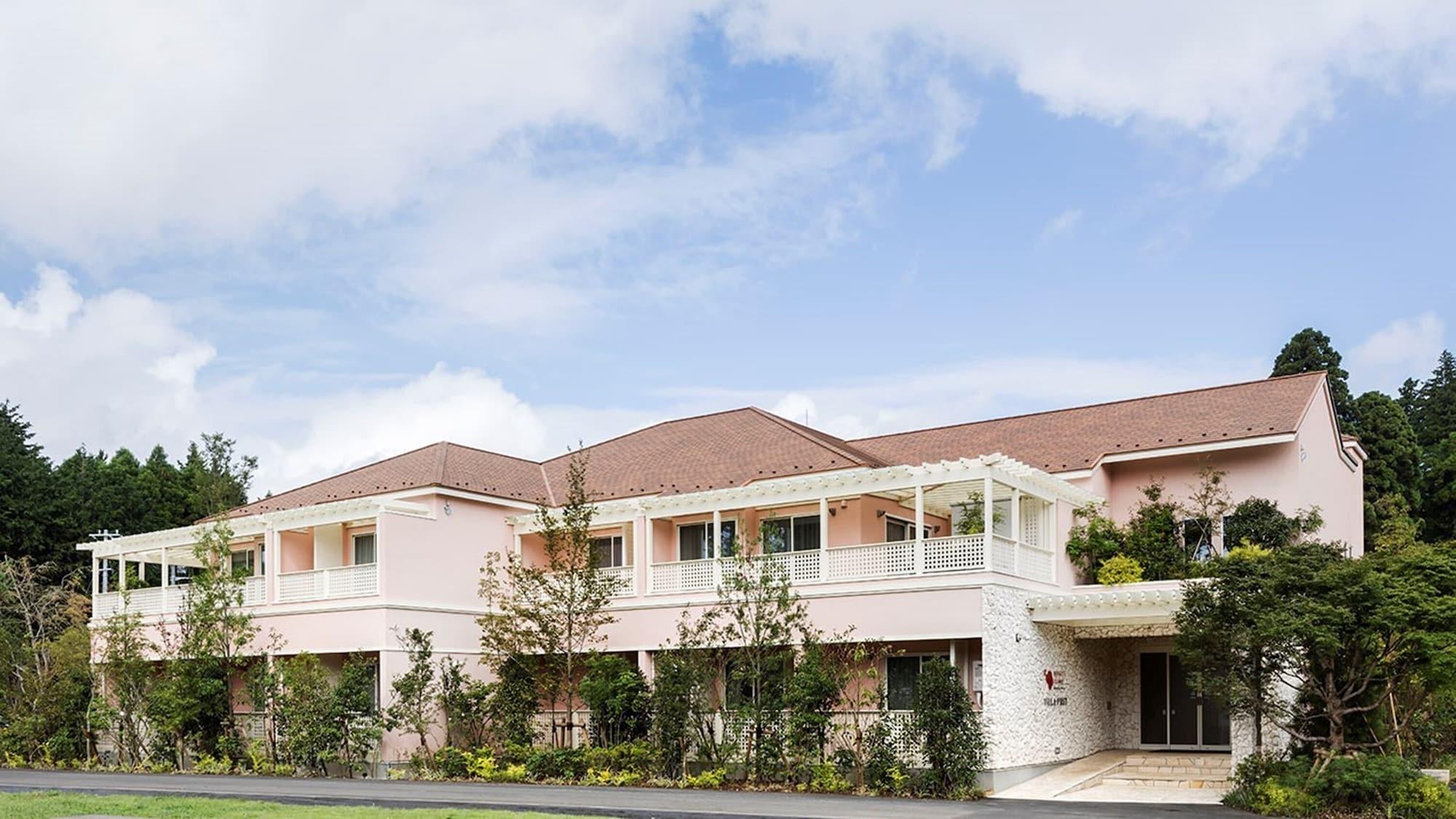 Playa Koyaru-no-sato Doggys Island