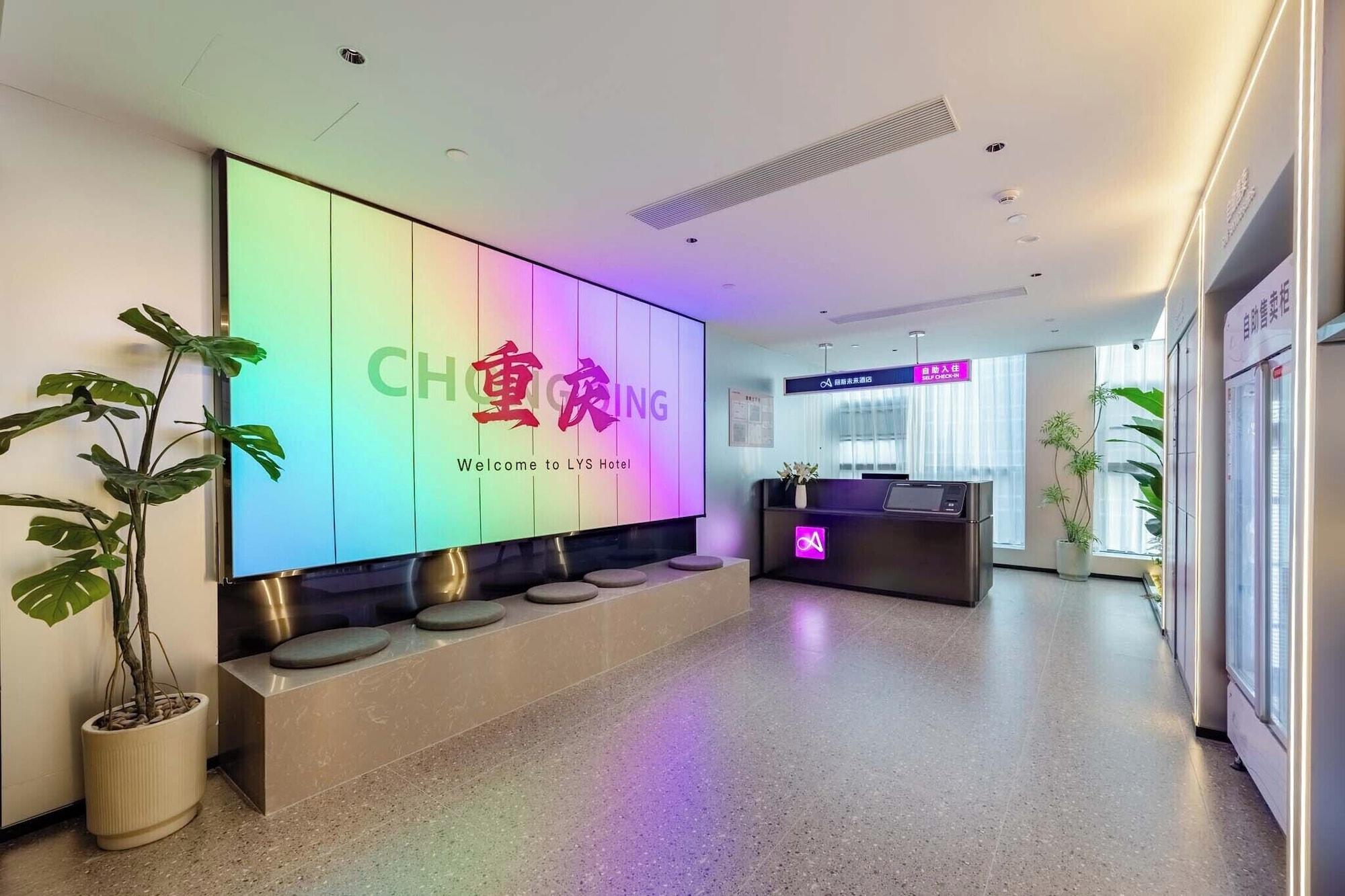 Vista Lobby LIS vision hotel