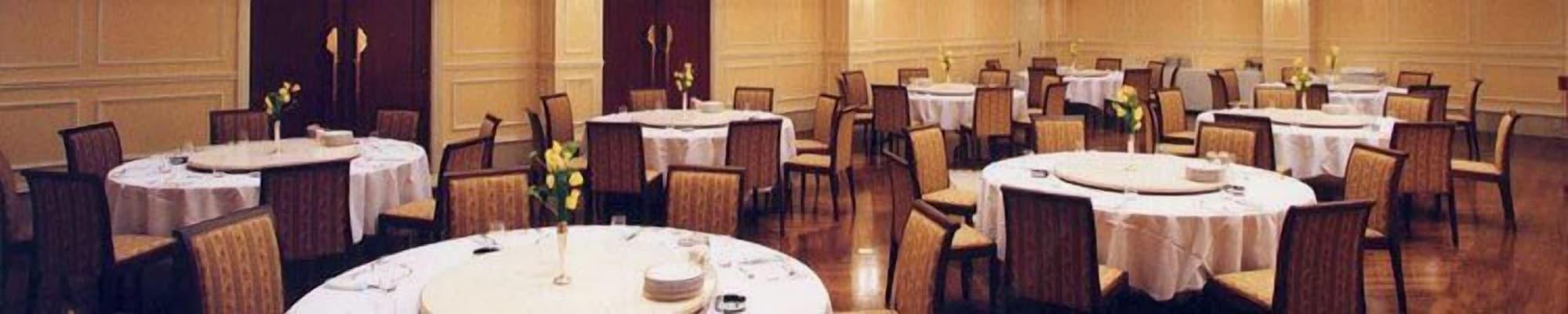 Salón de Baile Fukui Palace Hotel