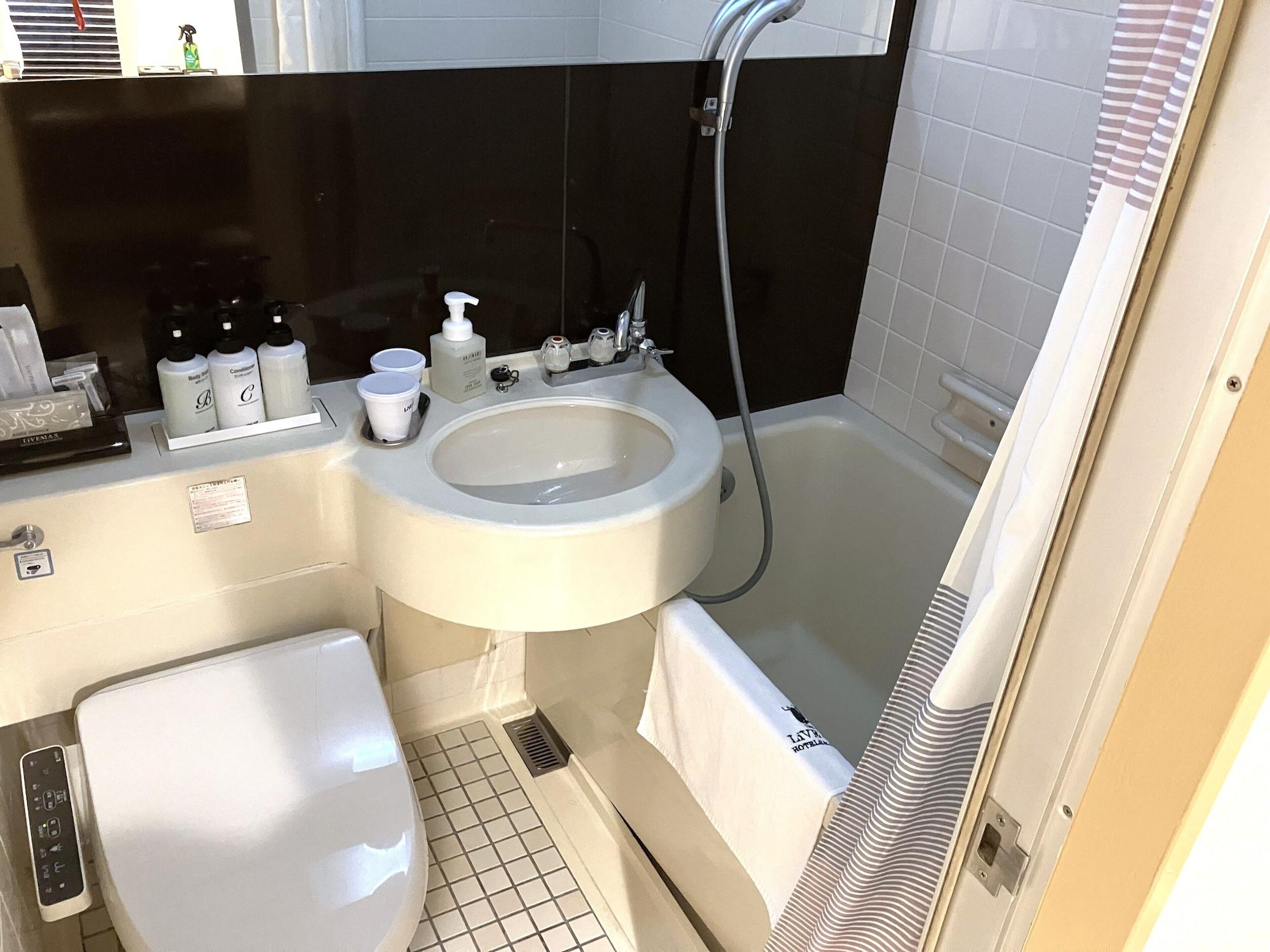 Equipamiento de Habitación HOTEL LiVEMAX Kyoto Ekimae