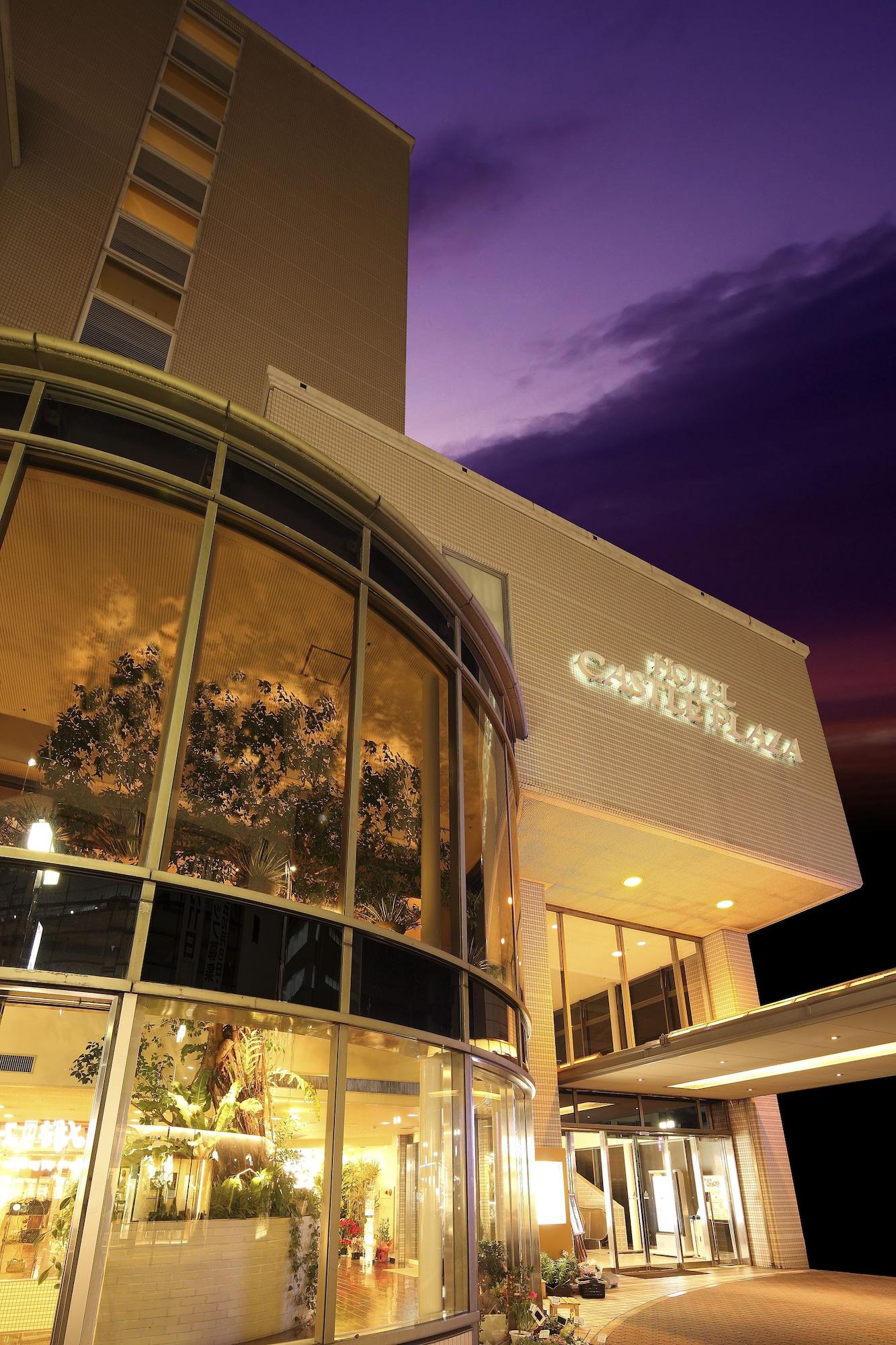 Varios Hotel Castle Plaza