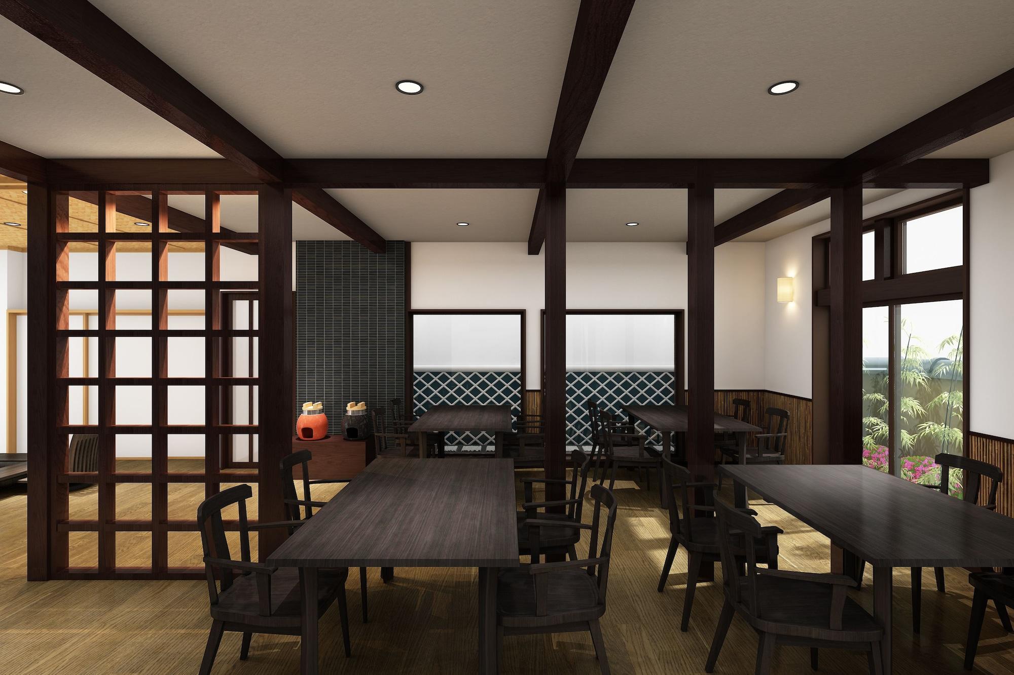 Restaurant CHIKUYOAN