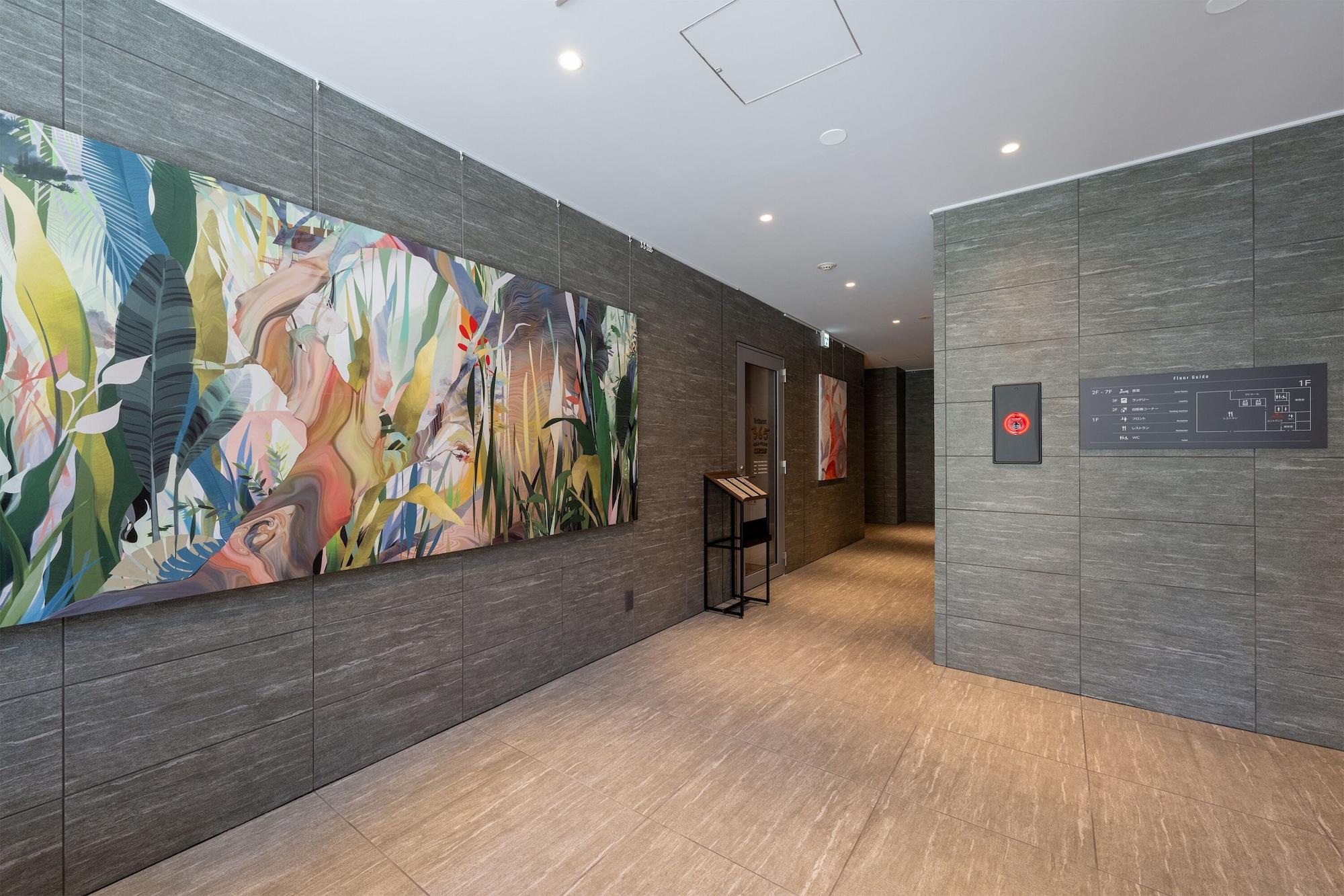 Vista Lobby HOTEL R9 Premium Ichikawaekimae