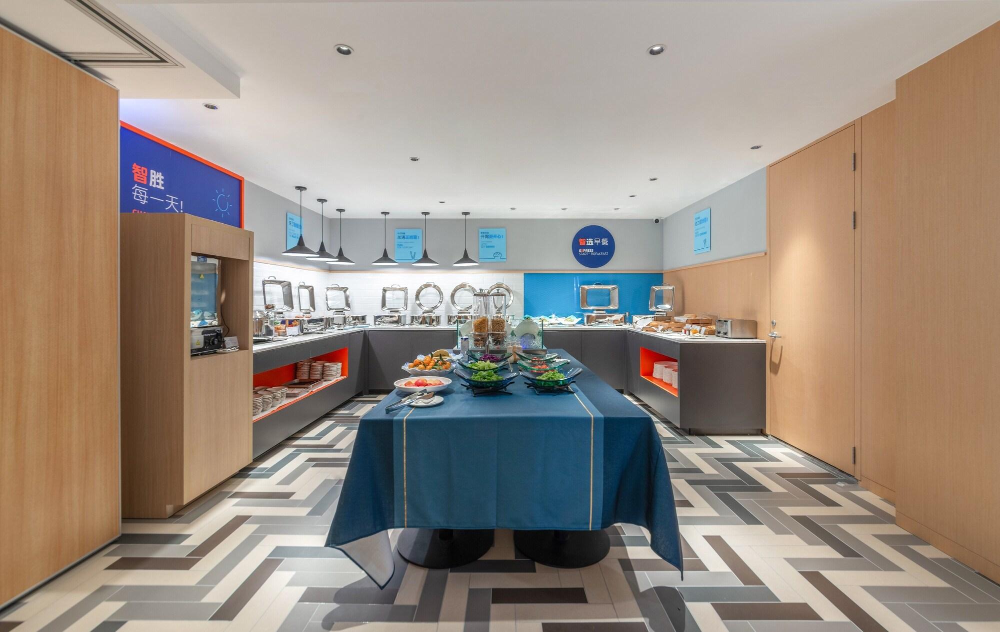 Restaurant Holiday Inn Express Yangquan City Center by IHG