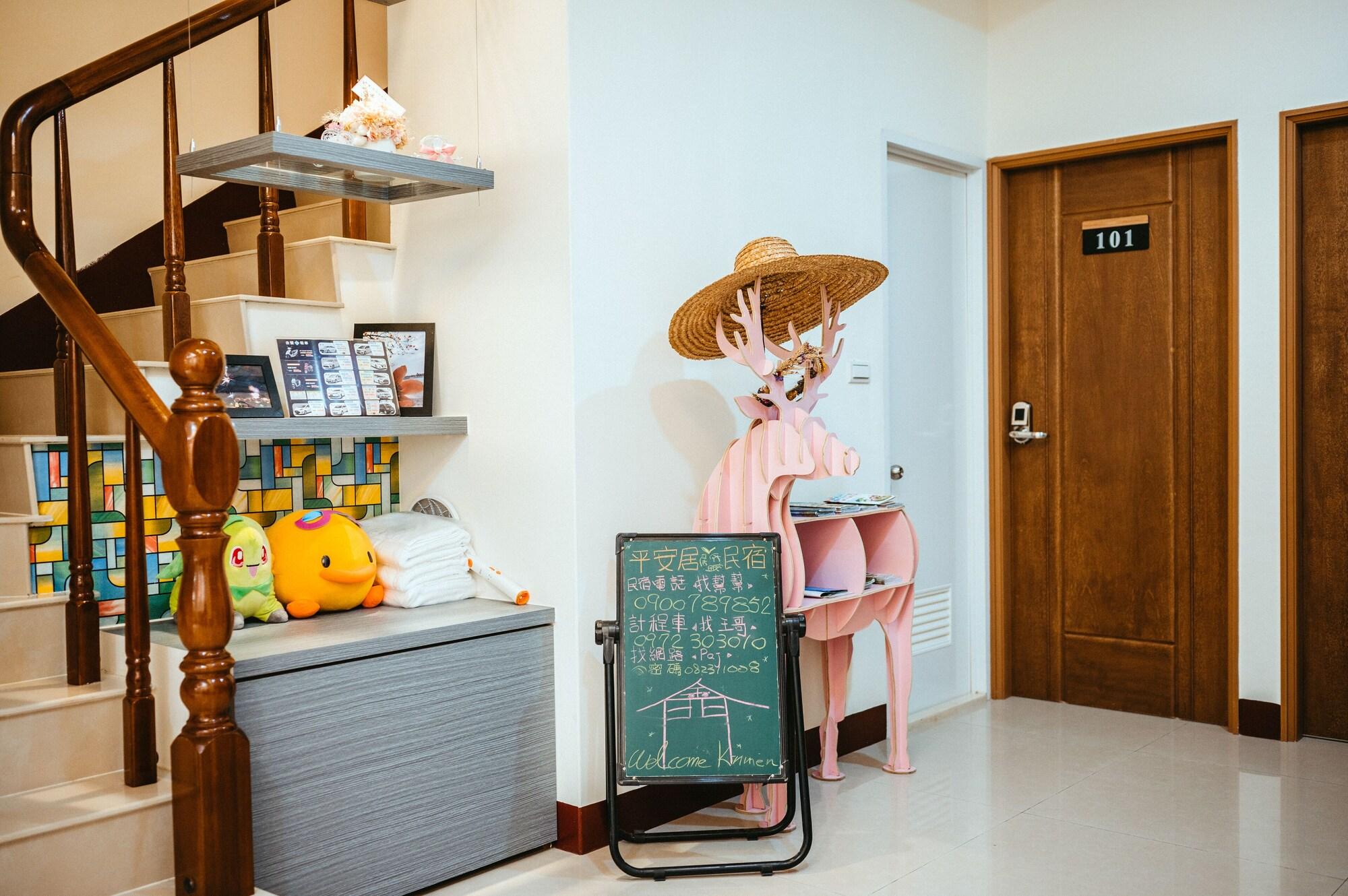 Comodidades del Alojamiento Ping An Ju Homestay