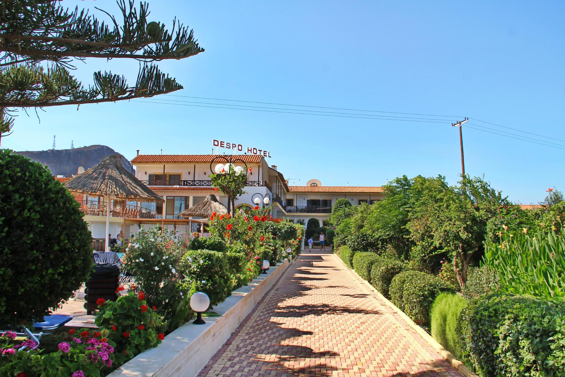 Vista Exterior Despo