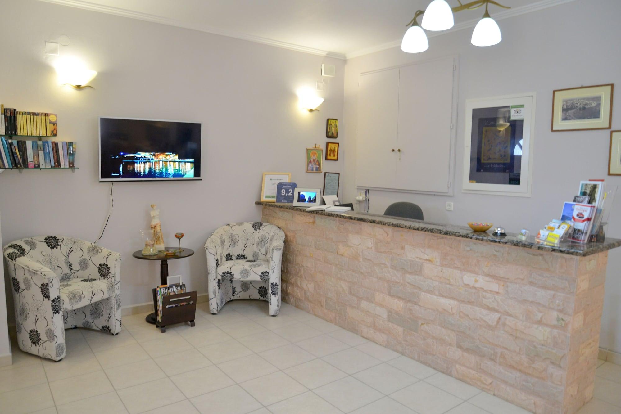 Vista Lobby Konstantinos