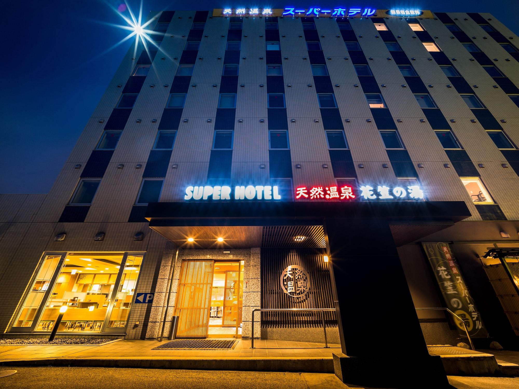 Varios Super Hotel Yamagataeki Nishiguchi Natural Hot Springs