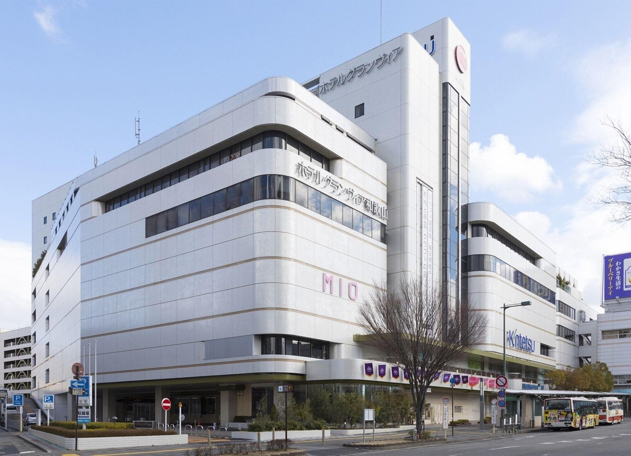 Vista Exterior Hotel Granvia Wakayama