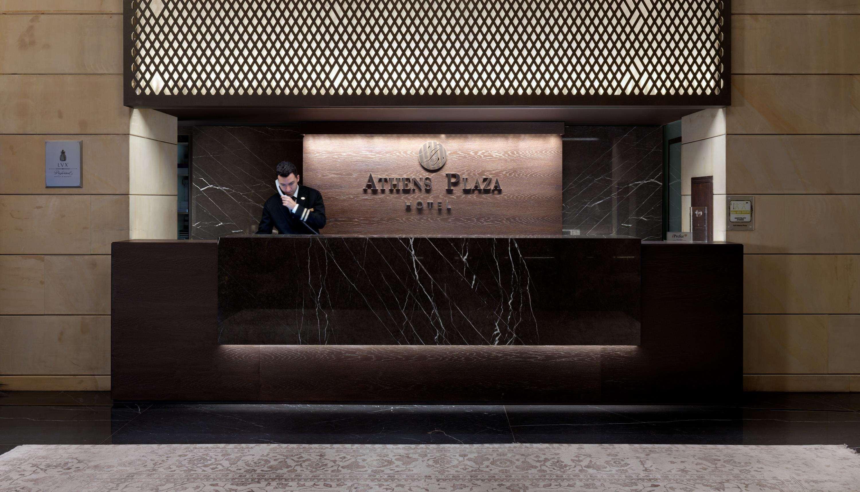 Vista Lobby NJV Athens Plaza Hotel