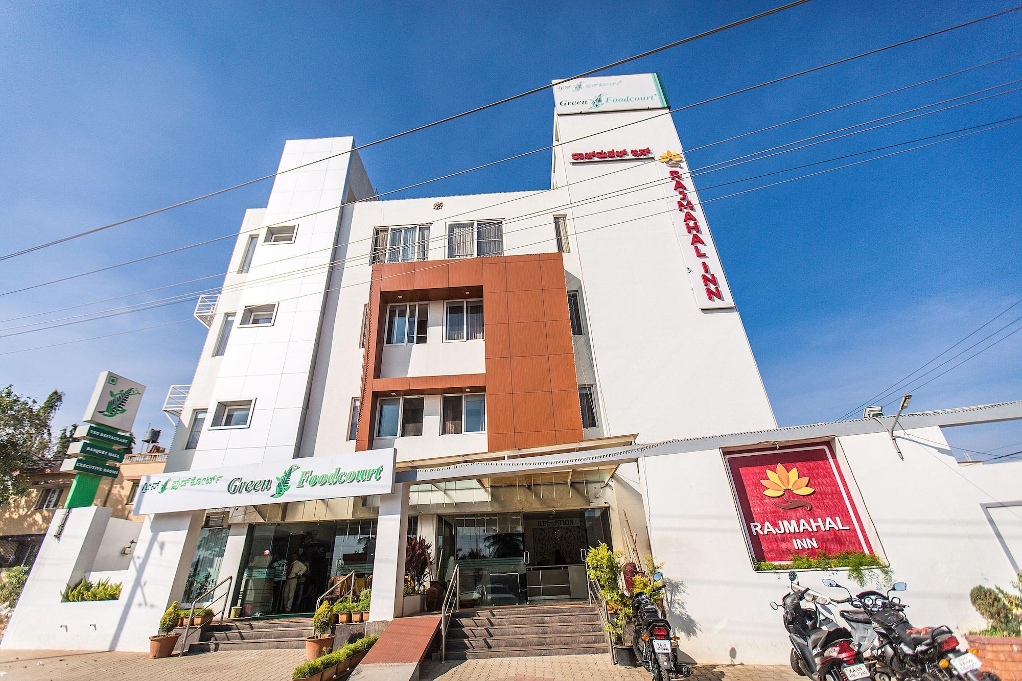 Varios Hotel Rajmahal Inn