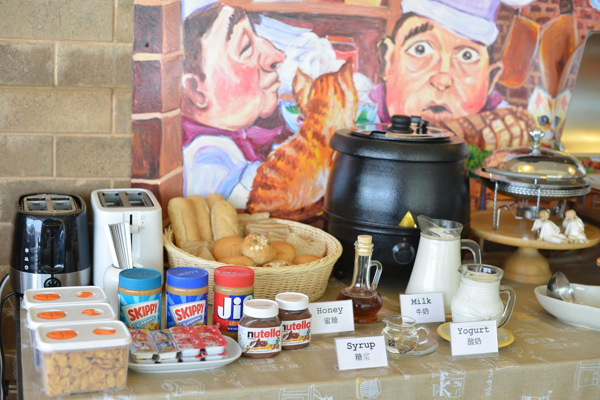 Restaurant Baan Kung Kang De Pai