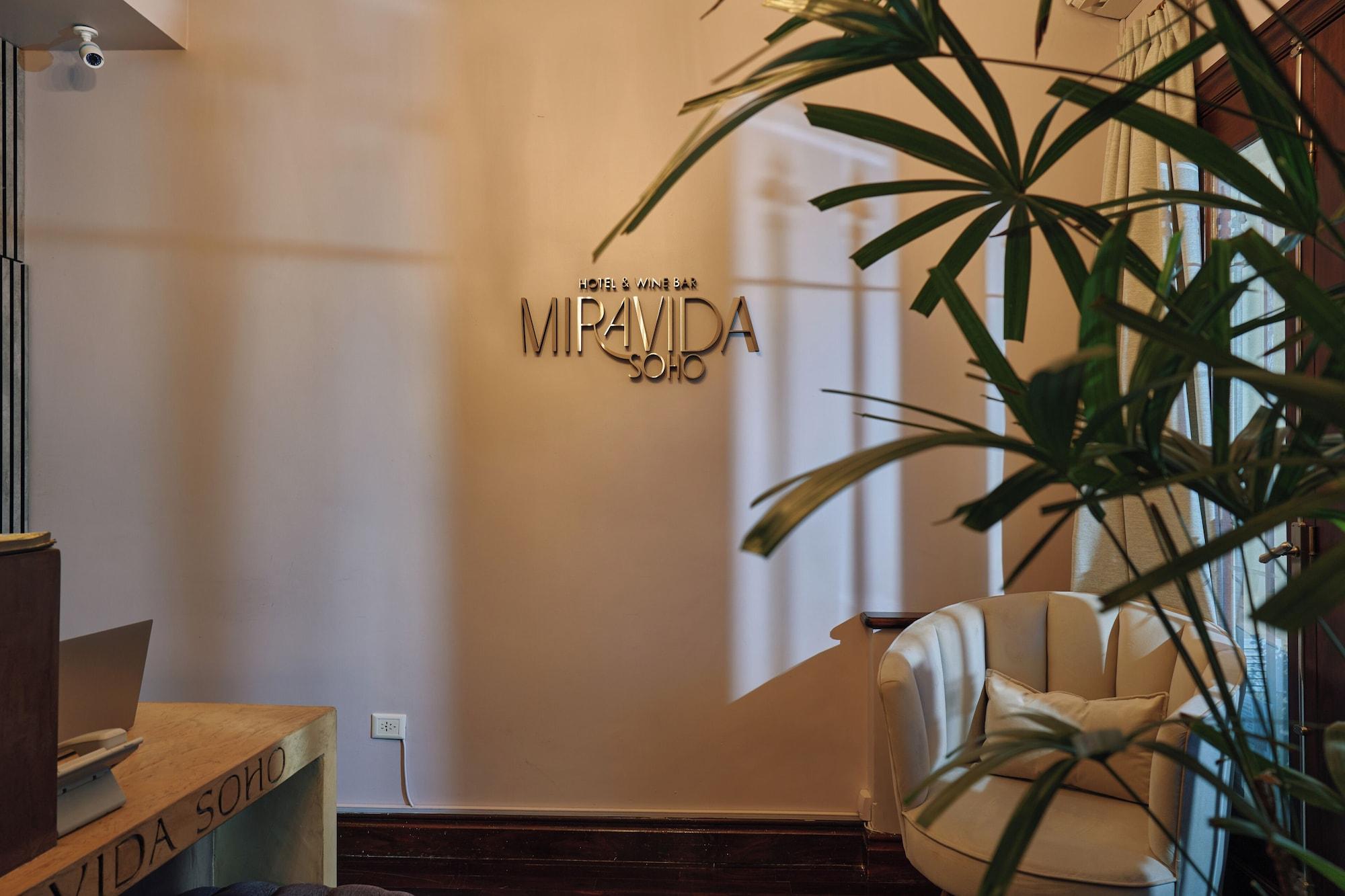 Vista Lobby Miravida Soho Hotel & Wine Bar
