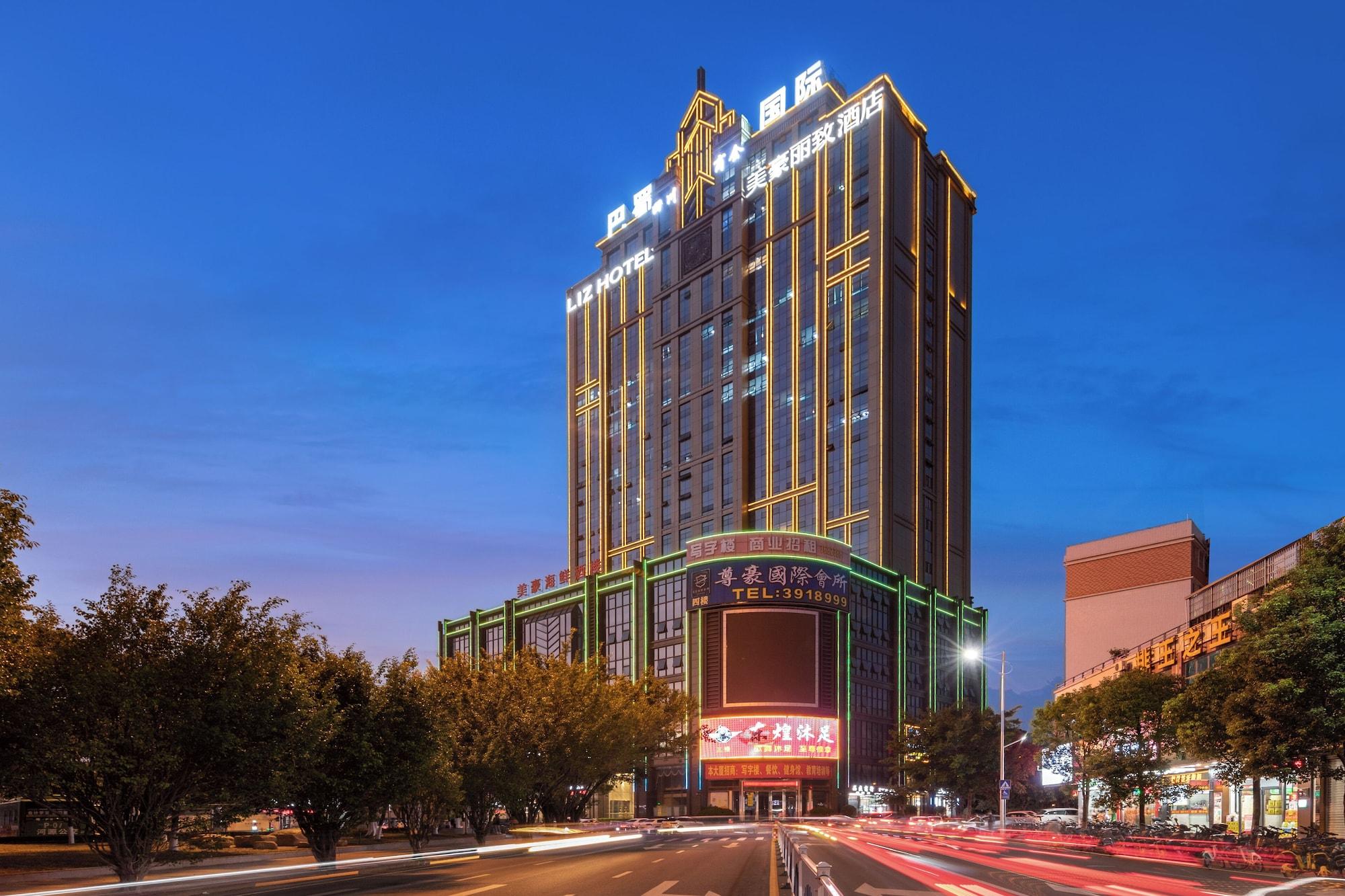 Vista Exterior Heyuan Bashu International Meihao Lizhi