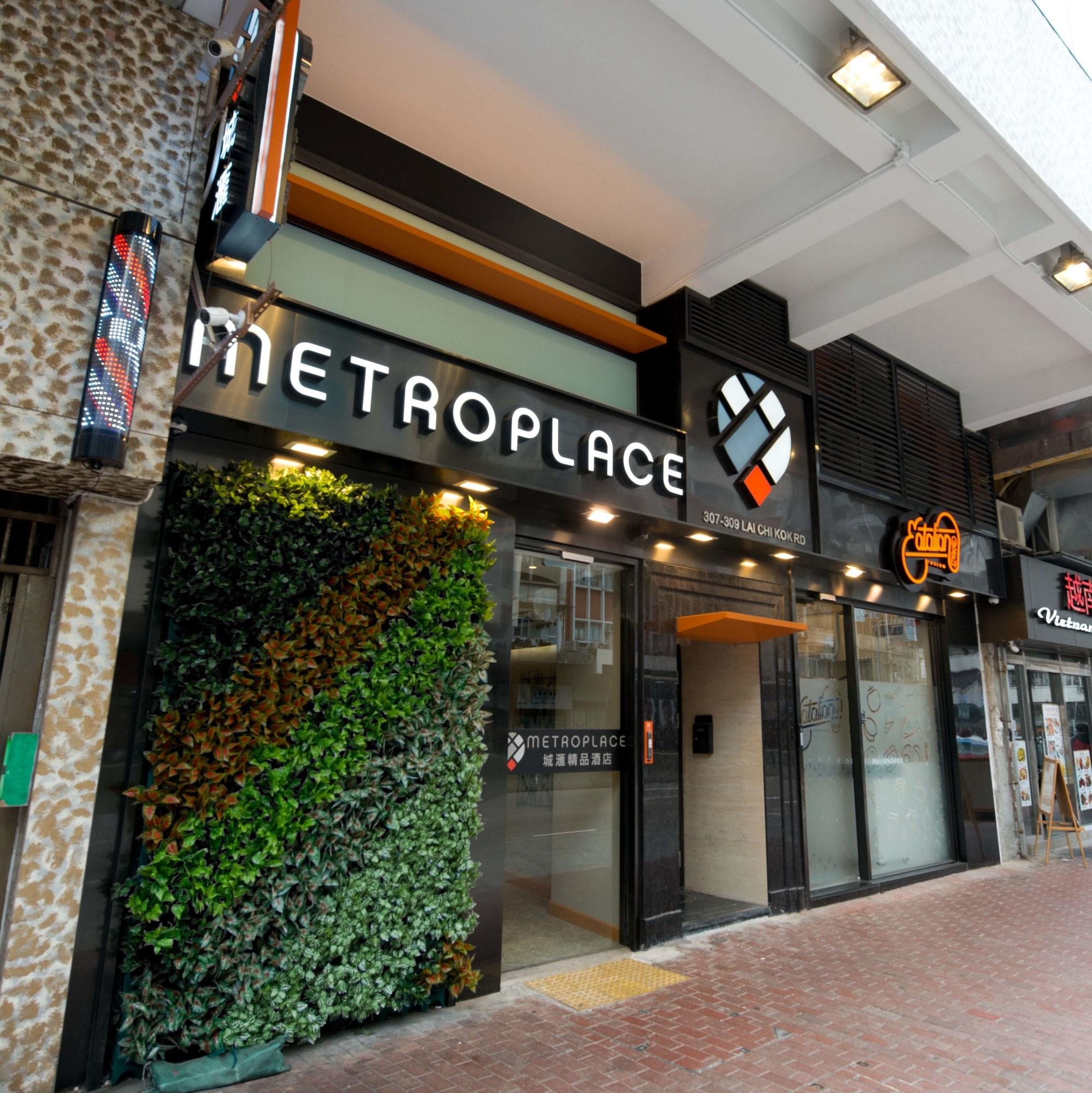 Varios METROPLACE BOUTIQUE