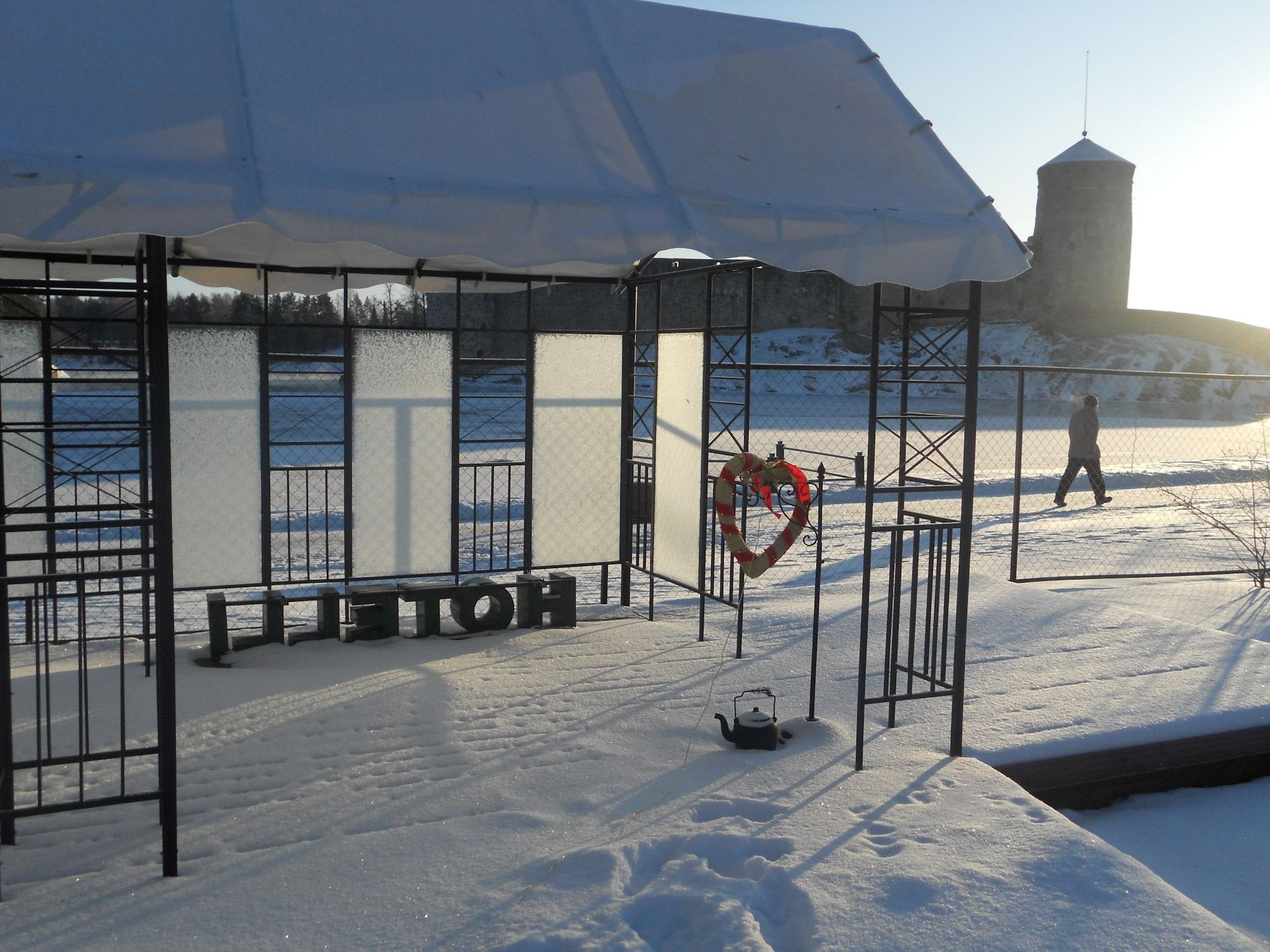 Comodidades del Alojamiento Lossiranta Lodge