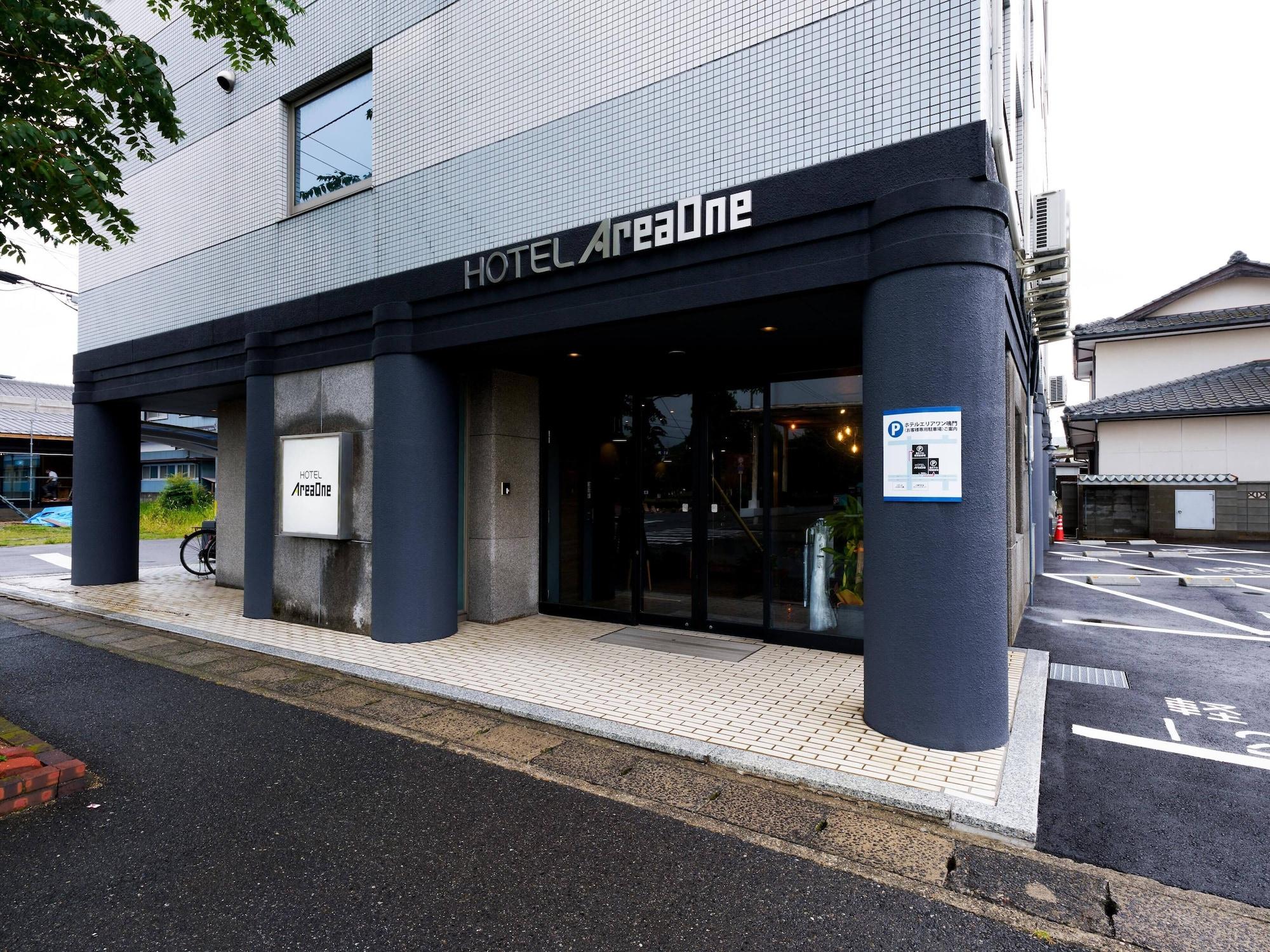 Varios Hotel Areaone Naruto