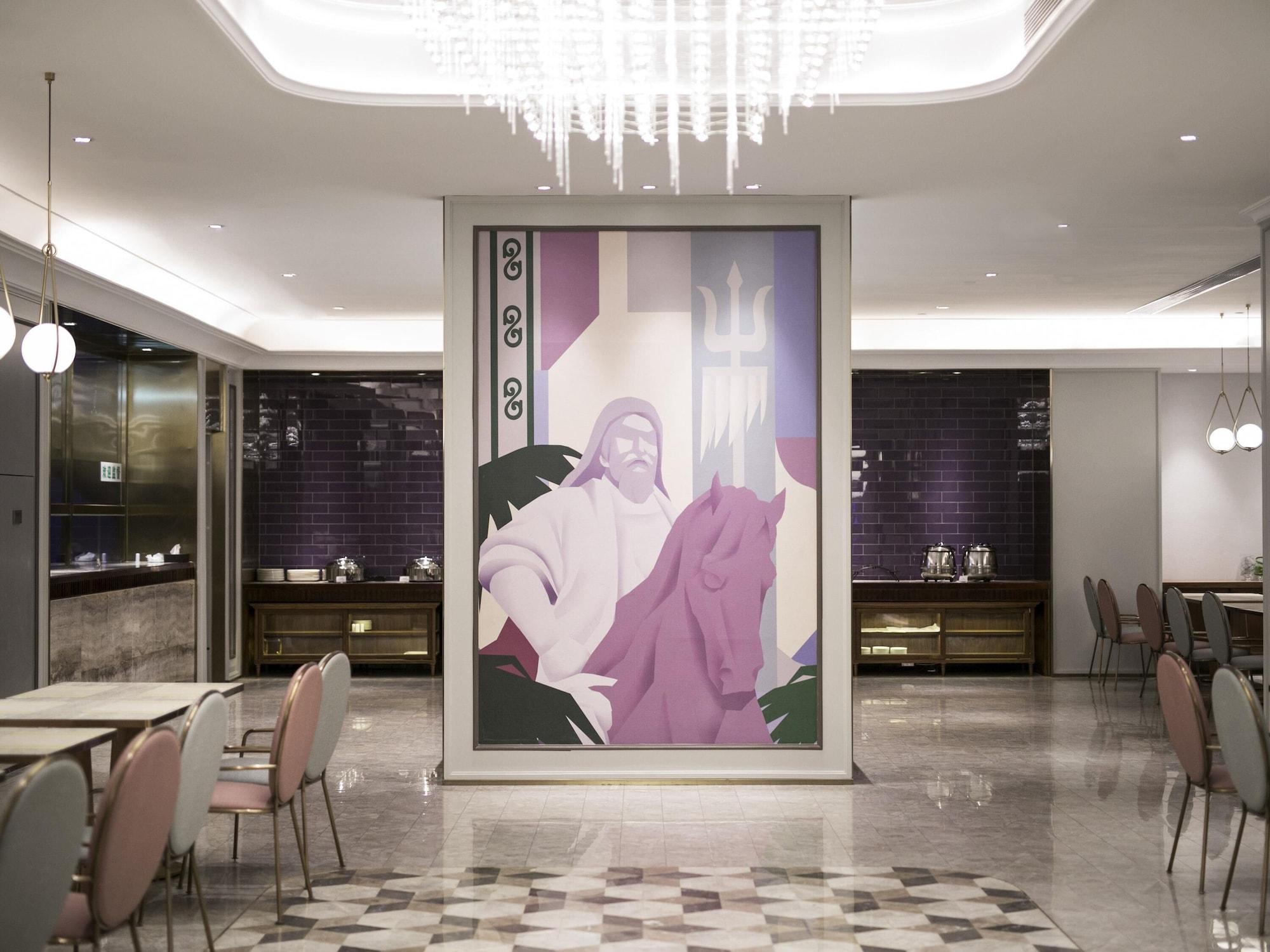 Restaurant Mercure Ordos Downtown