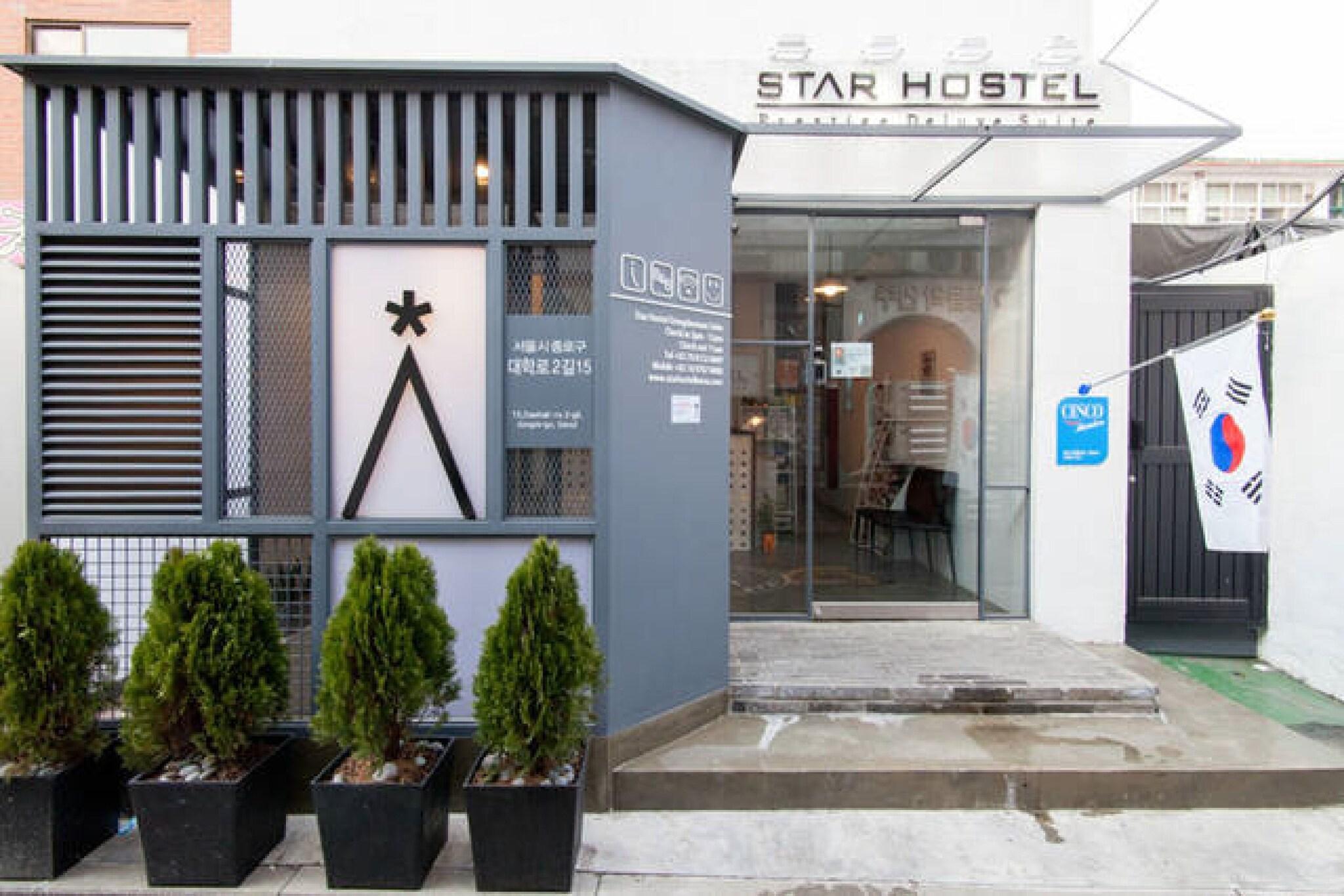 Varios Star Hostel Dongdaemun Suite