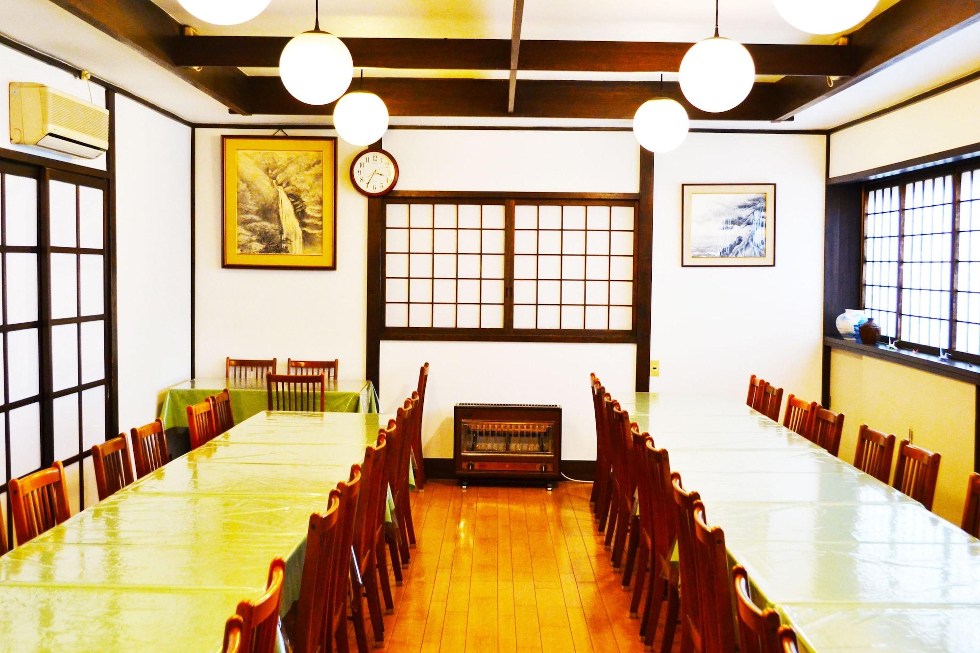 Restaurant Ryokan Matsumuraya