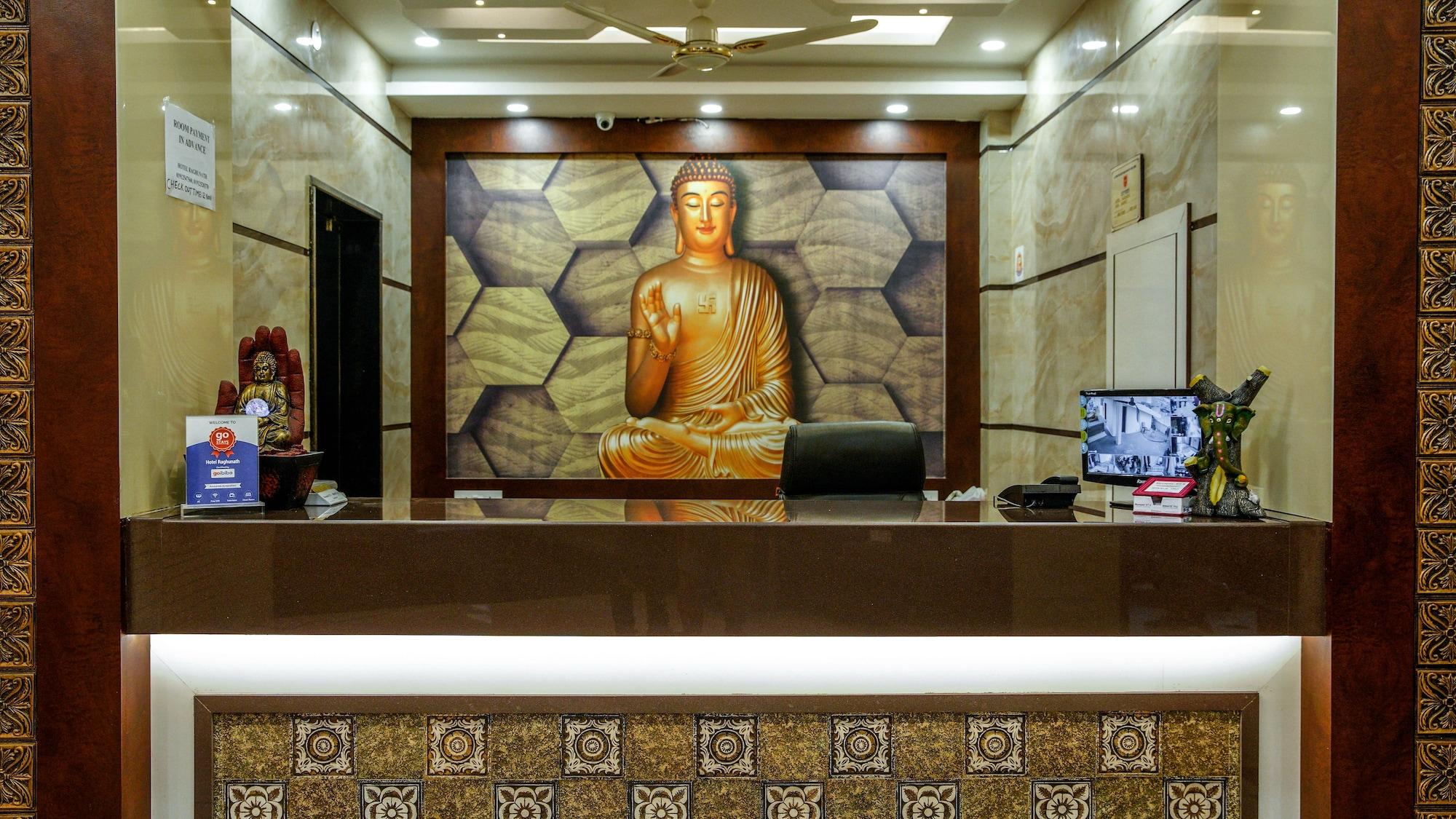 Vista Lobby Hotel Raghunath