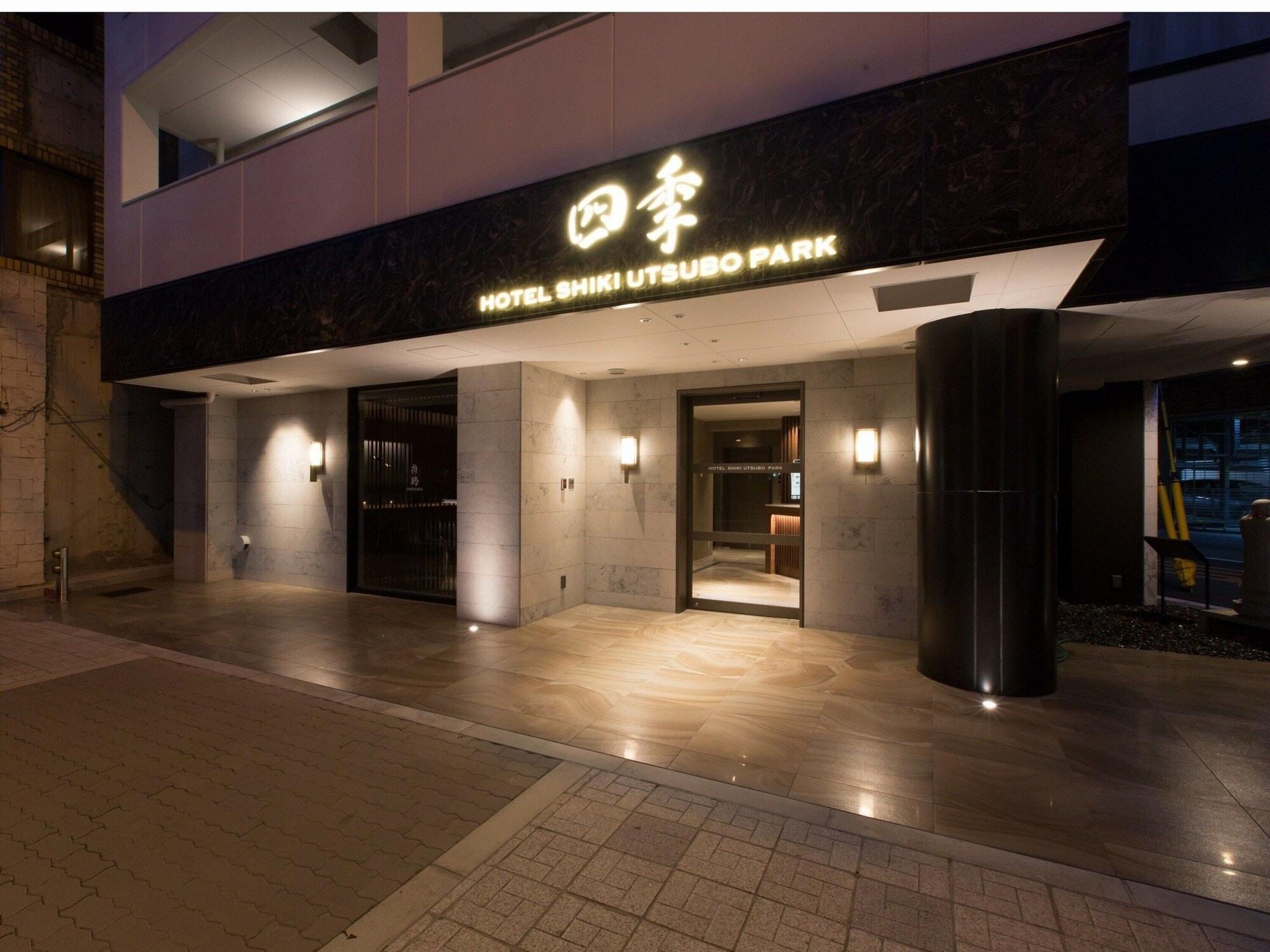 Vista Exterior Hotel Shiki Utsubo Park