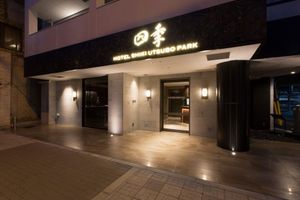 Alojamiento - Hotel Shiki Utsubo Park