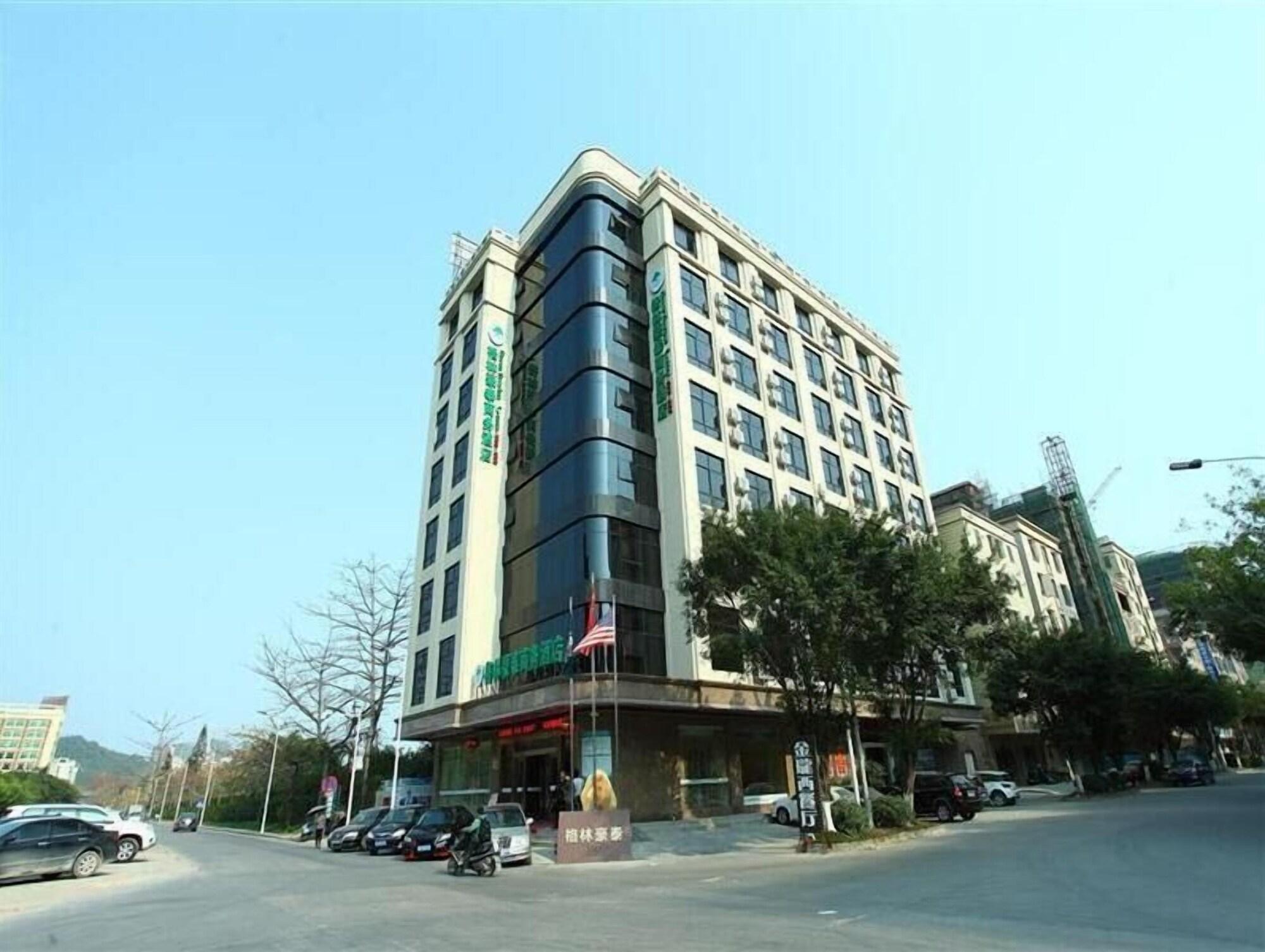 Varios GreenTree Business Inn HuiZhou South Railway Station DanShui RenMin Road Business Hotel