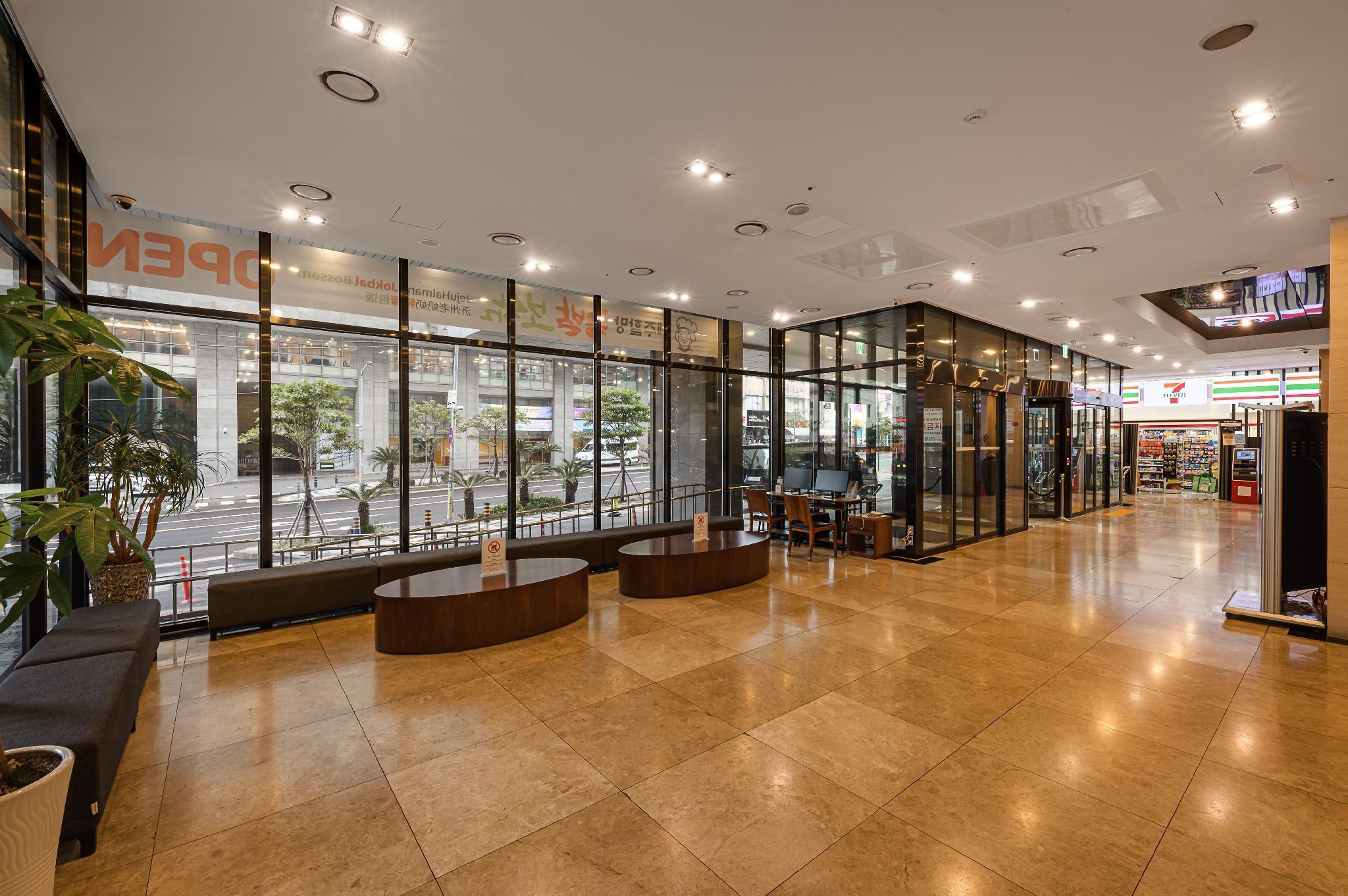 Centro de Negocios Hotel Air City Jeju