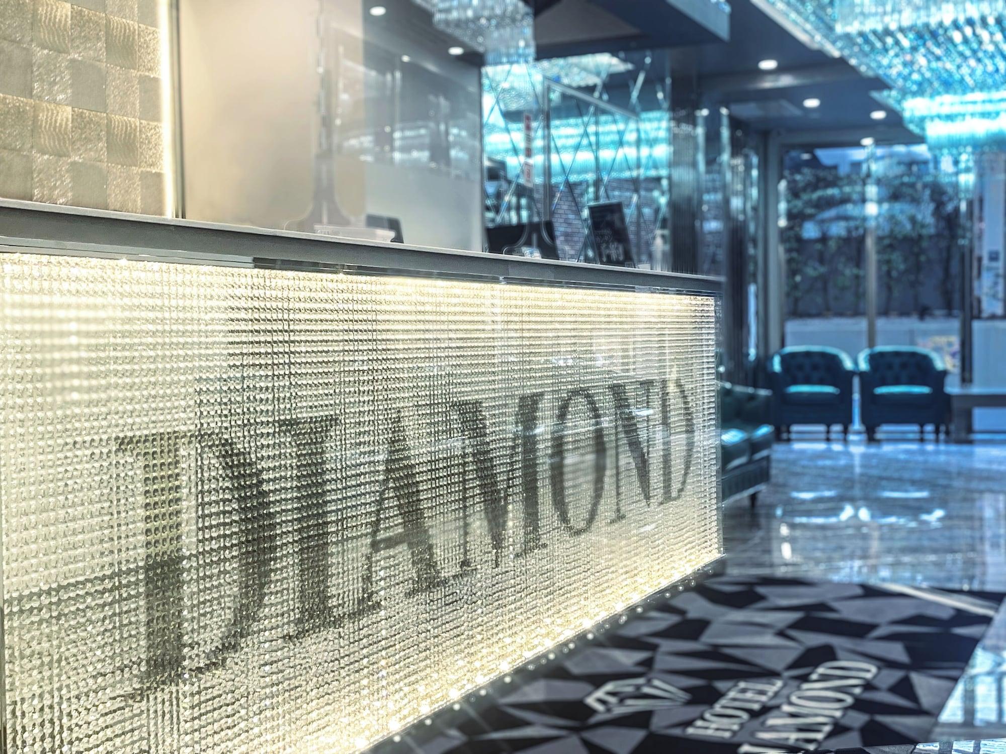 Varios Hotel DIAMOND