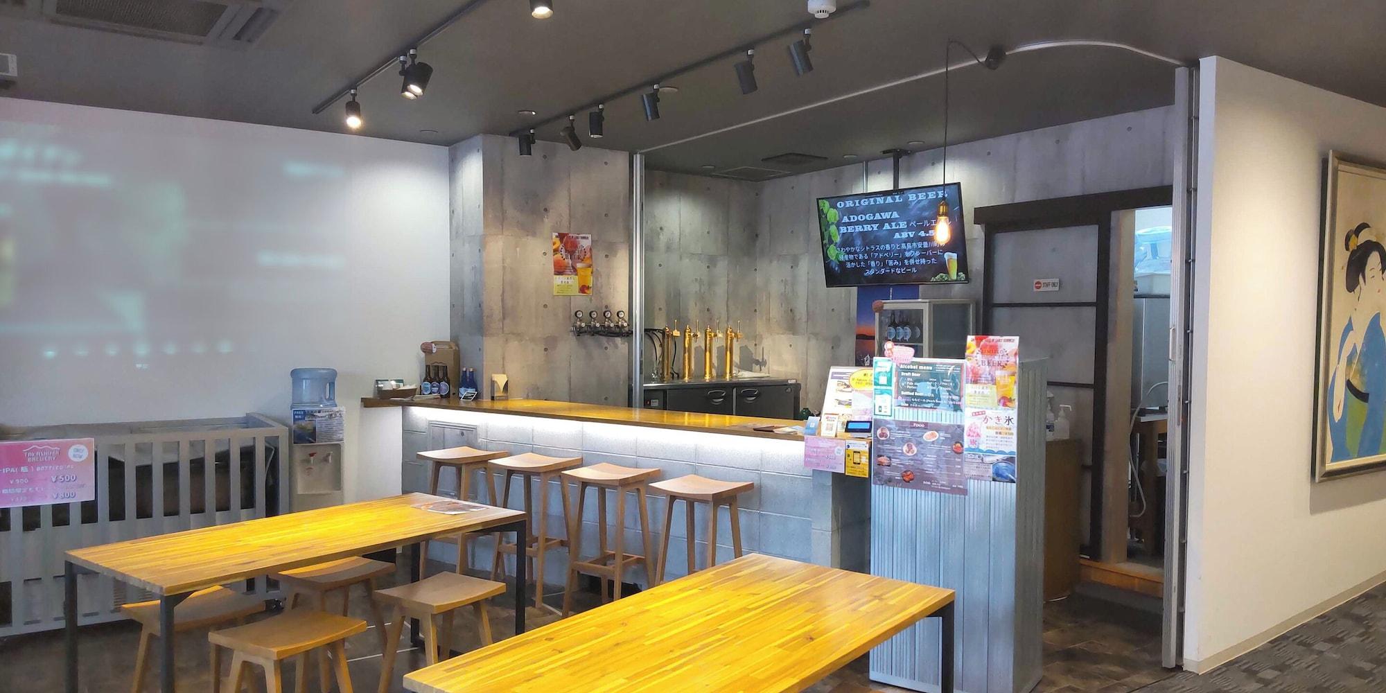 Restaurant Racine Home Kyoto SELF CHECK-IN