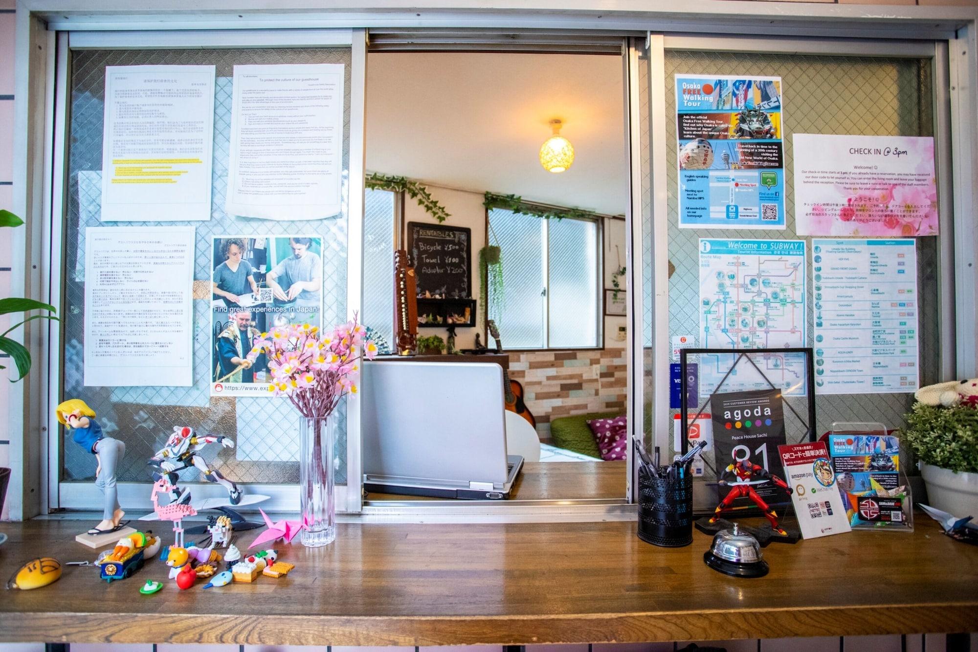 Vista Lobby Peace House Sachi - Hostel