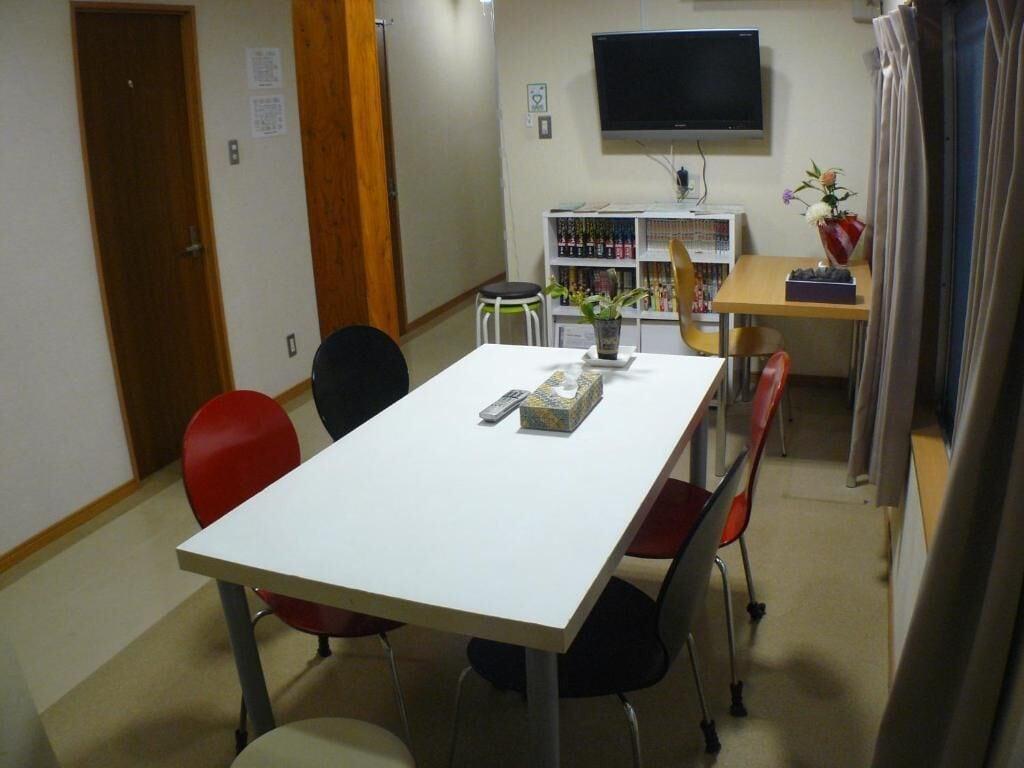 Restaurant Hotel Meigetsu
