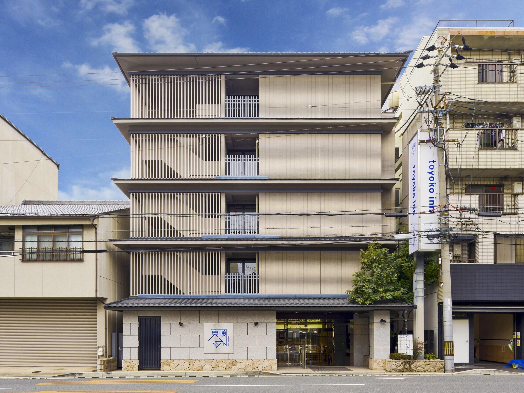 Varios Toyoko Inn Kyoto Gojo-omiya