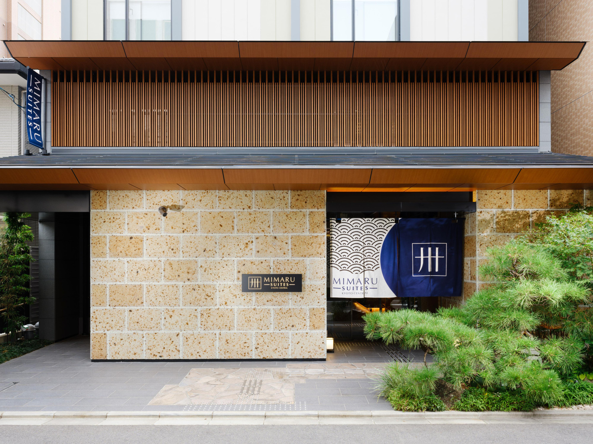 Vista Exterior MIMARU SUITES Kyoto Central