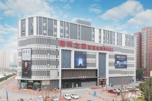 Alojamiento - JI Hotel Wuhan Baishazhou Hongshan Vanke Plaza Branch