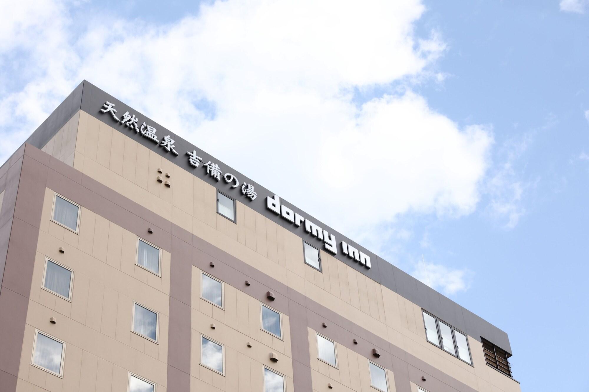Vista Exterior Dormy Inn Okayama