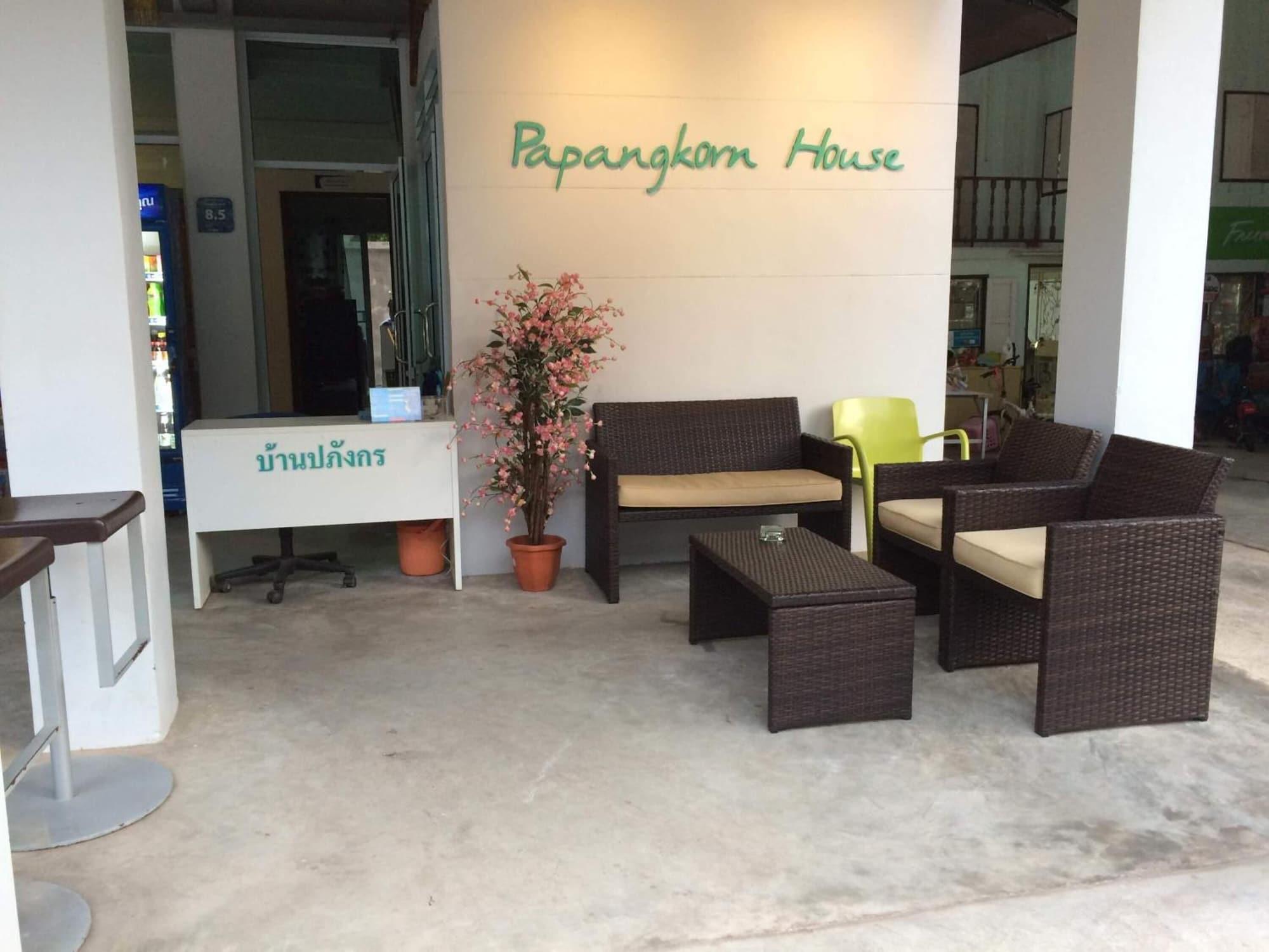 Vista Lobby Papangkorn House