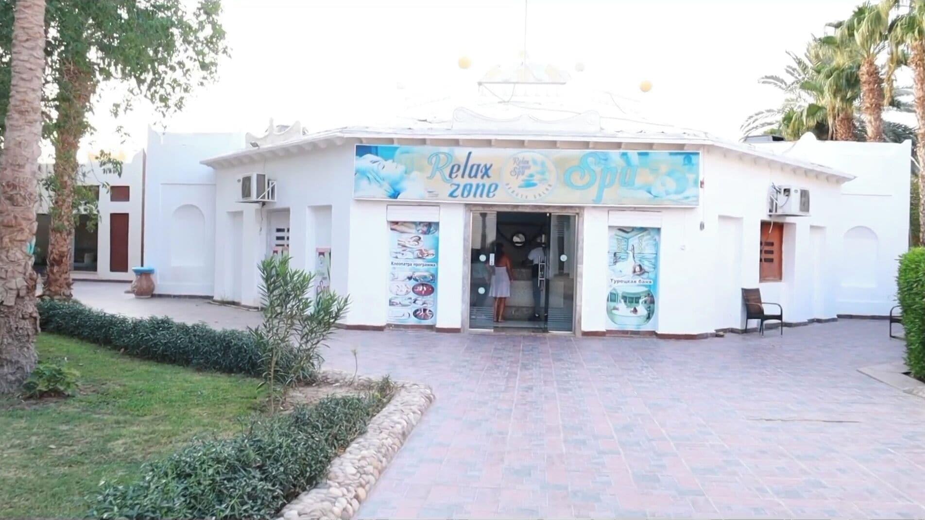 Spa Hostgool Beach Chalets Mirage Bay Resort & aqua park