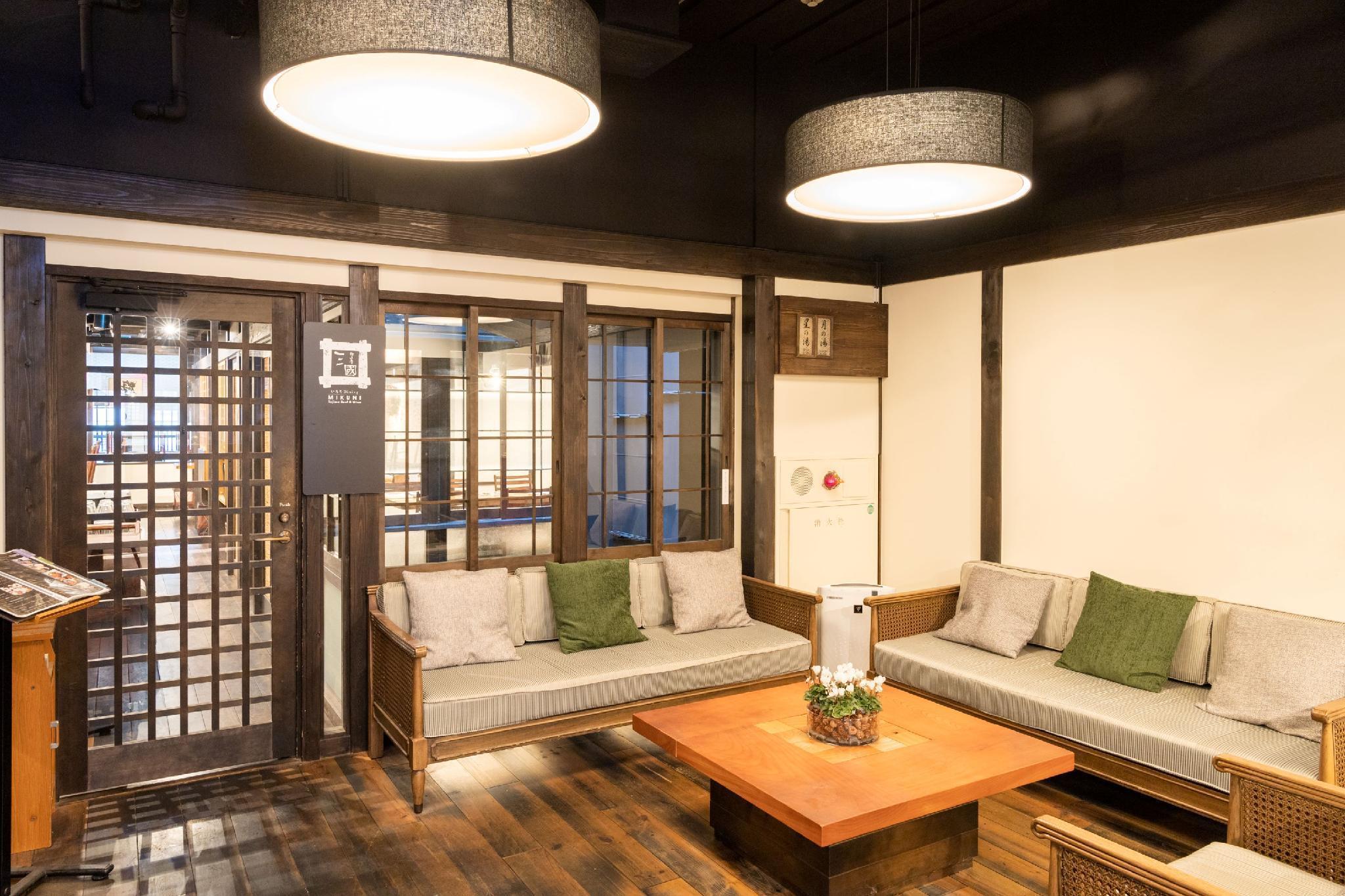 Vista Lobby Kinosaki Onsen Koyado Enn