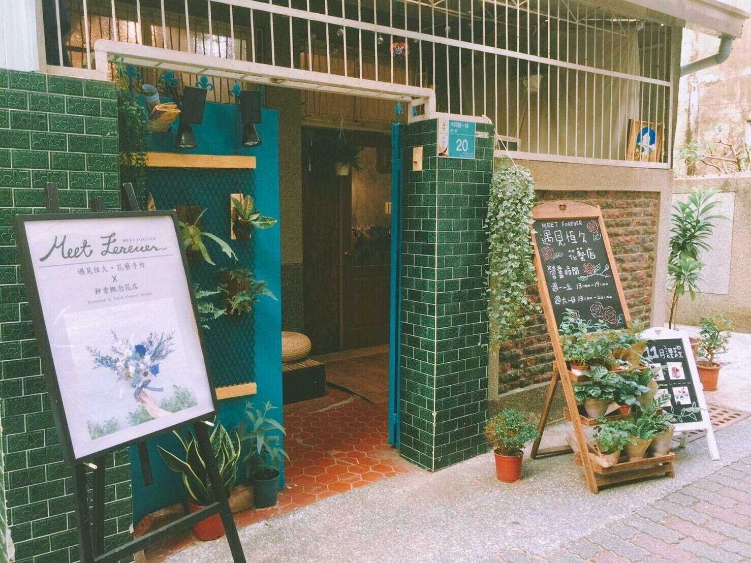 Varios HouseNandoor - Hostel