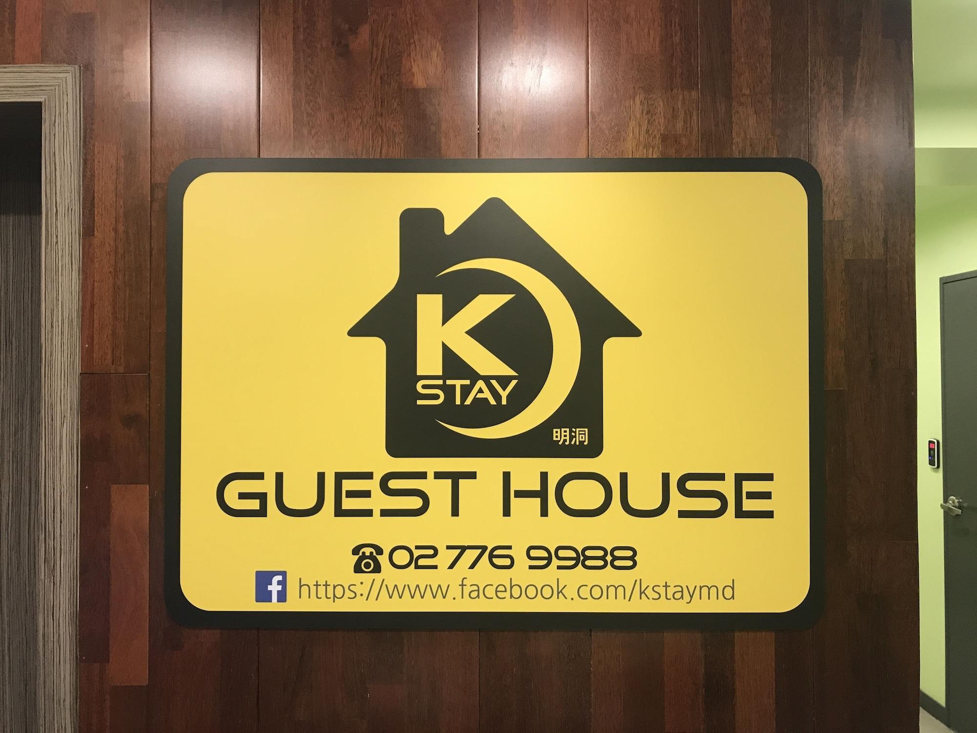 Vista Exterior K Stay Guest House