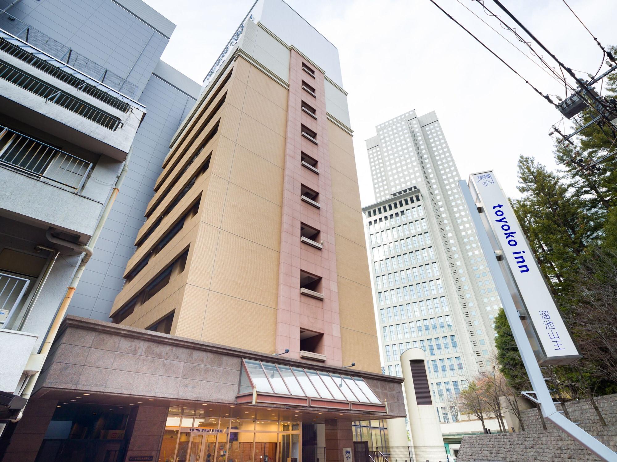 Varios Toyoko Inn Tokyo Tameike-sanno-eki Kantei Minami