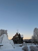 Alojamiento - Shaman Village - Resort & Glass Igloos