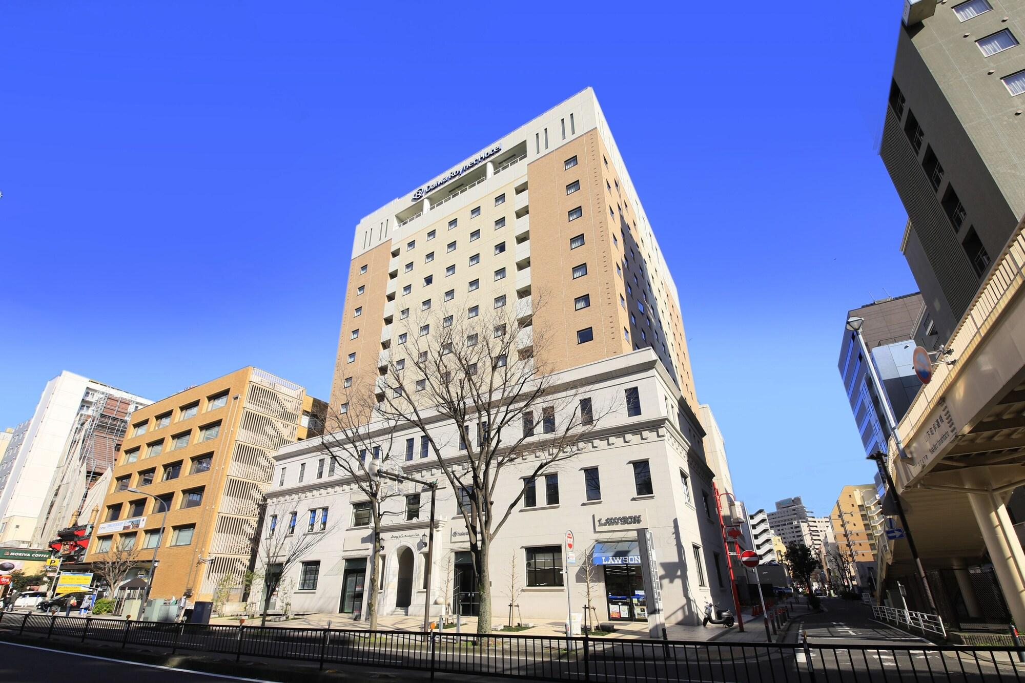 Varios Daiwa Roynet Hotel Yokohama - Koen