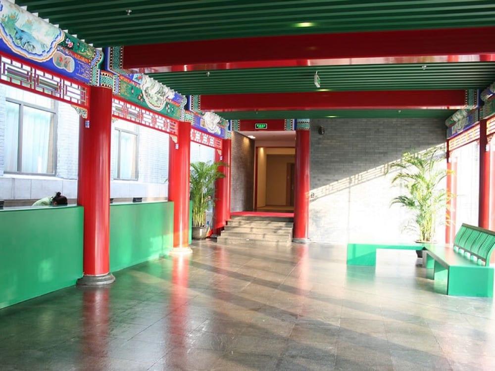 Vista Lobby Traveler Inn Huaqiao Beijing Hotel