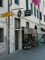 undefined - Airone Hotel