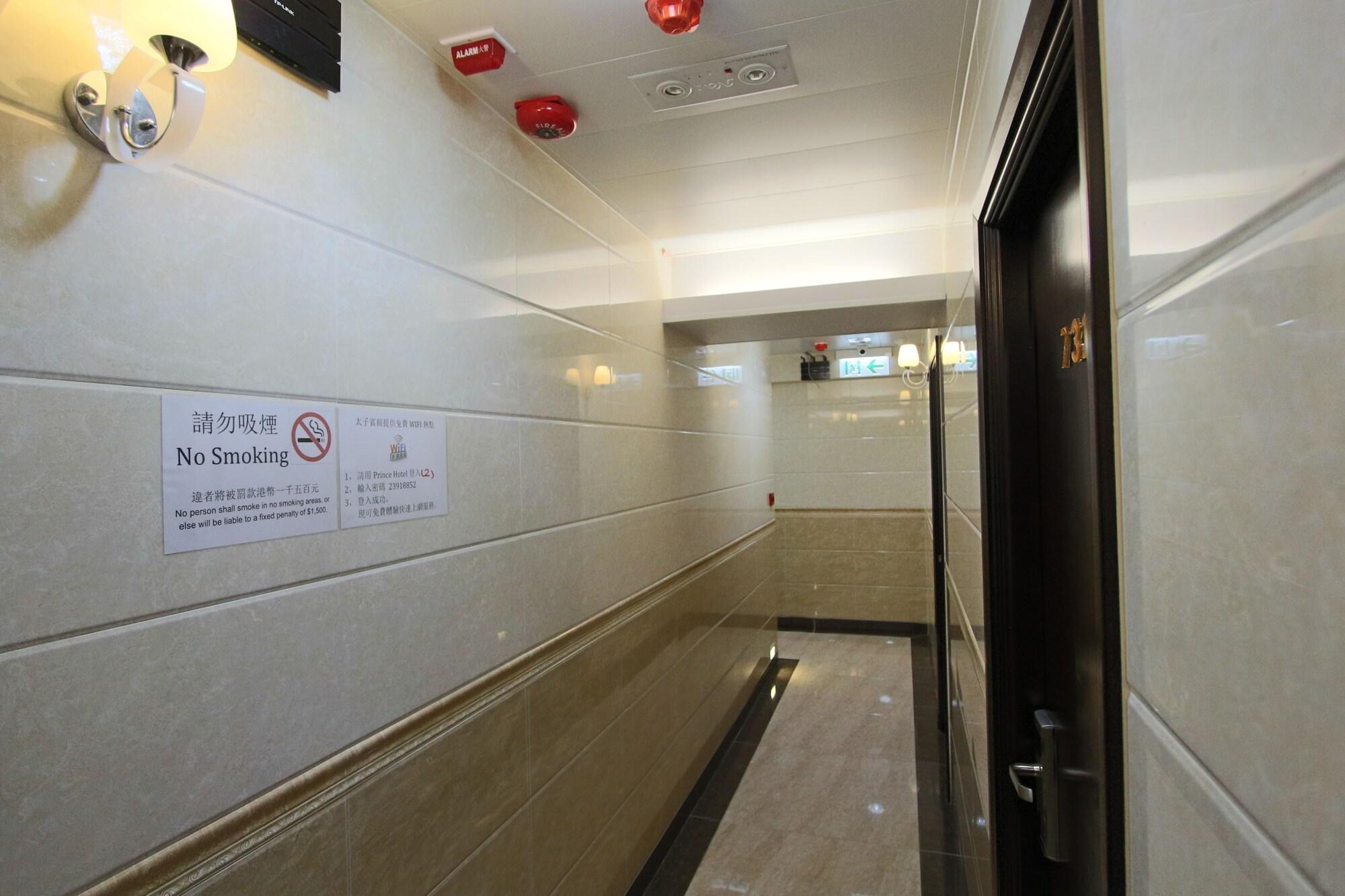 Varios Prince Hotel
